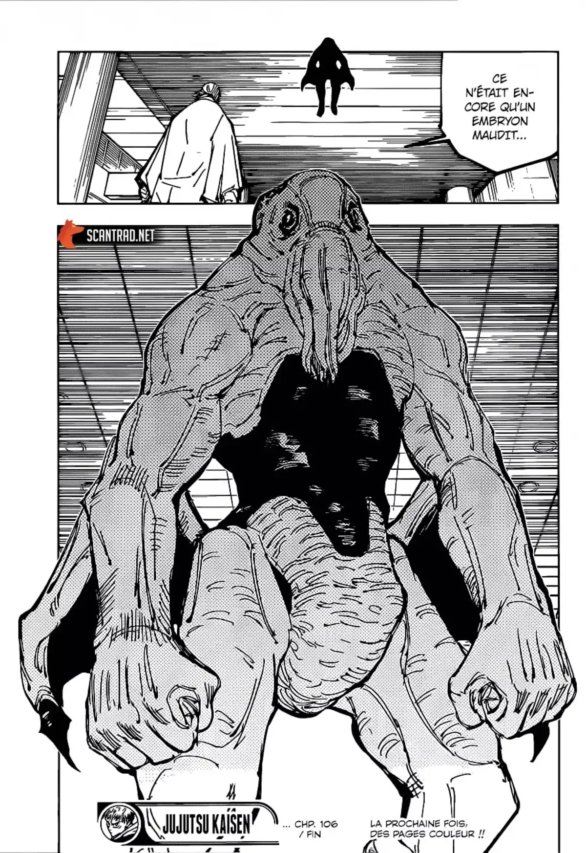 Jujutsu Kaisen Chapitre 106 page 20