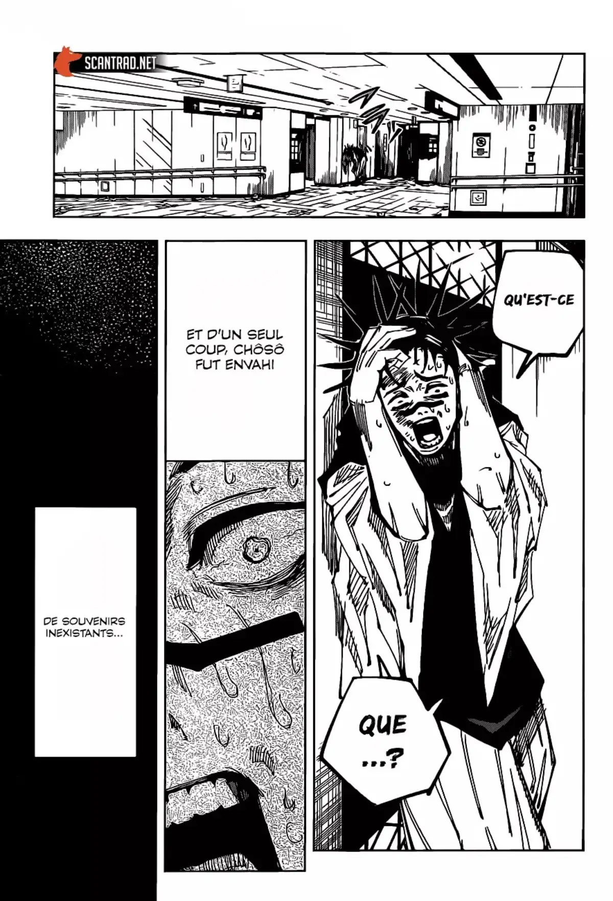 Jujutsu Kaisen Chapitre 106 page 4