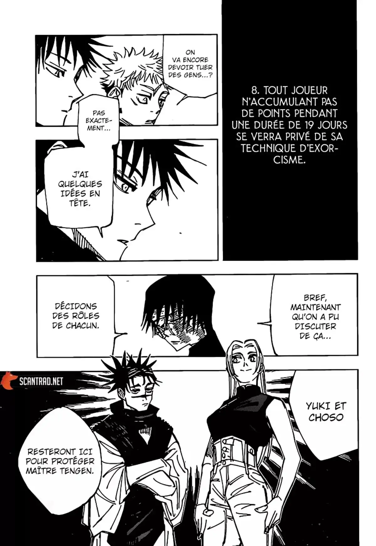 Jujutsu Kaisen Chapitre 146 page 10