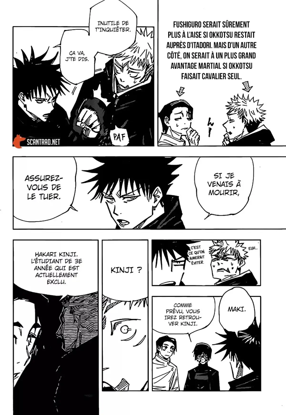 Jujutsu Kaisen Chapitre 146 page 13