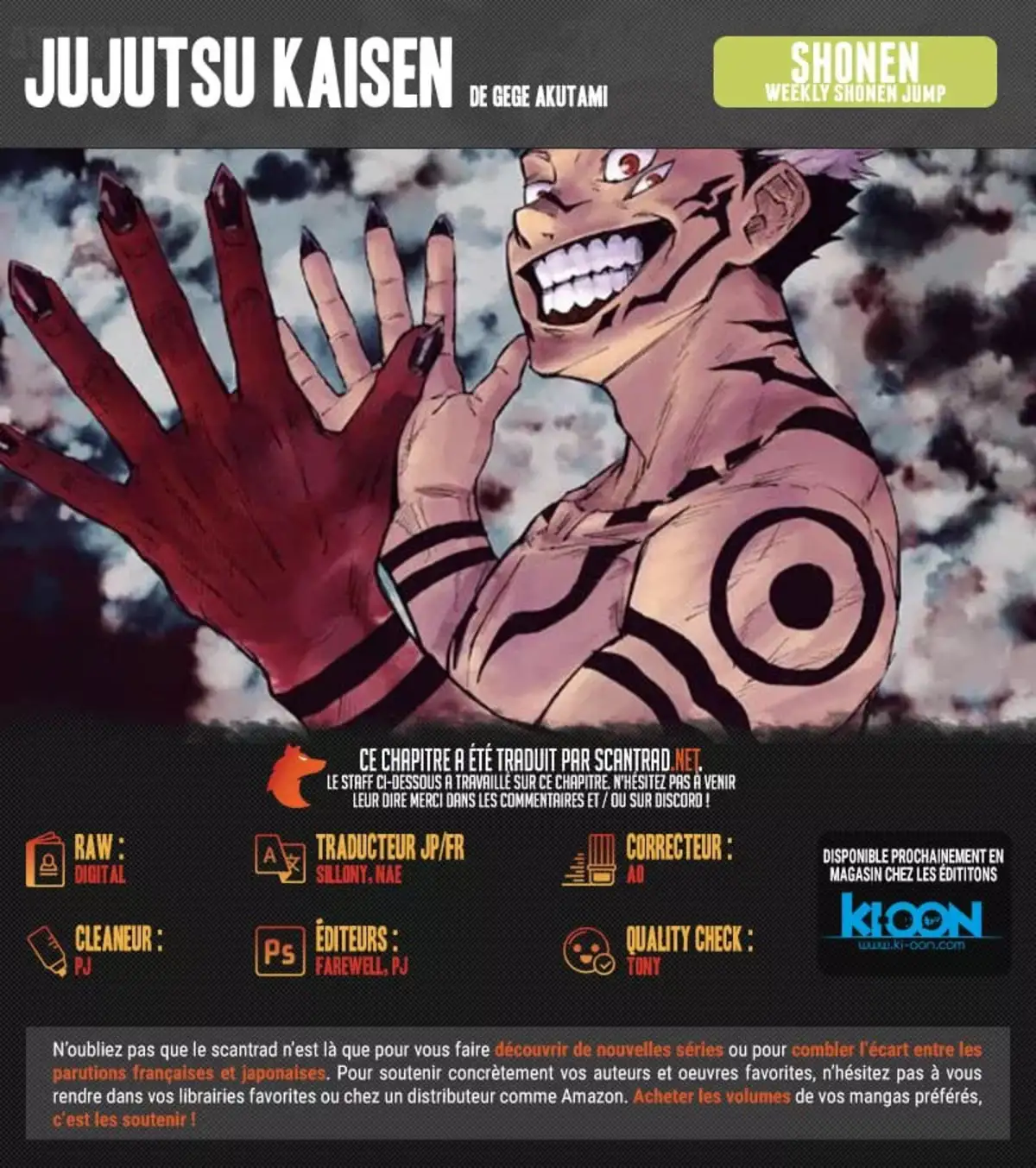 Jujutsu Kaisen Chapitre 146 page 2