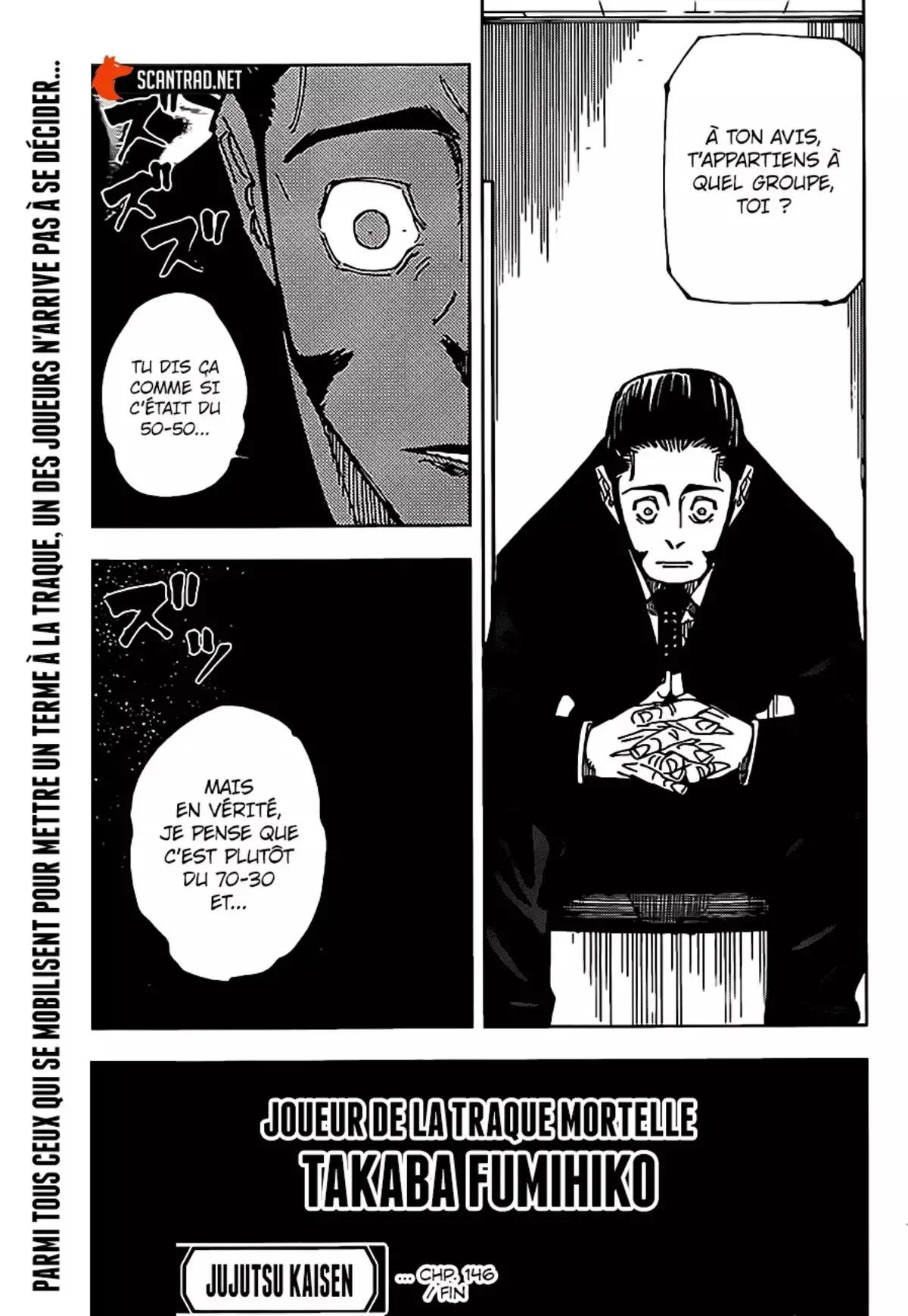 Jujutsu Kaisen Chapitre 146 page 20