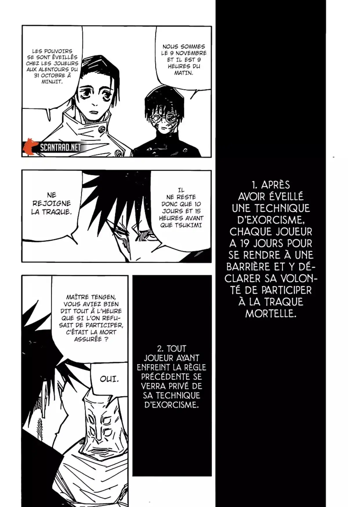 Jujutsu Kaisen Chapitre 146 page 5