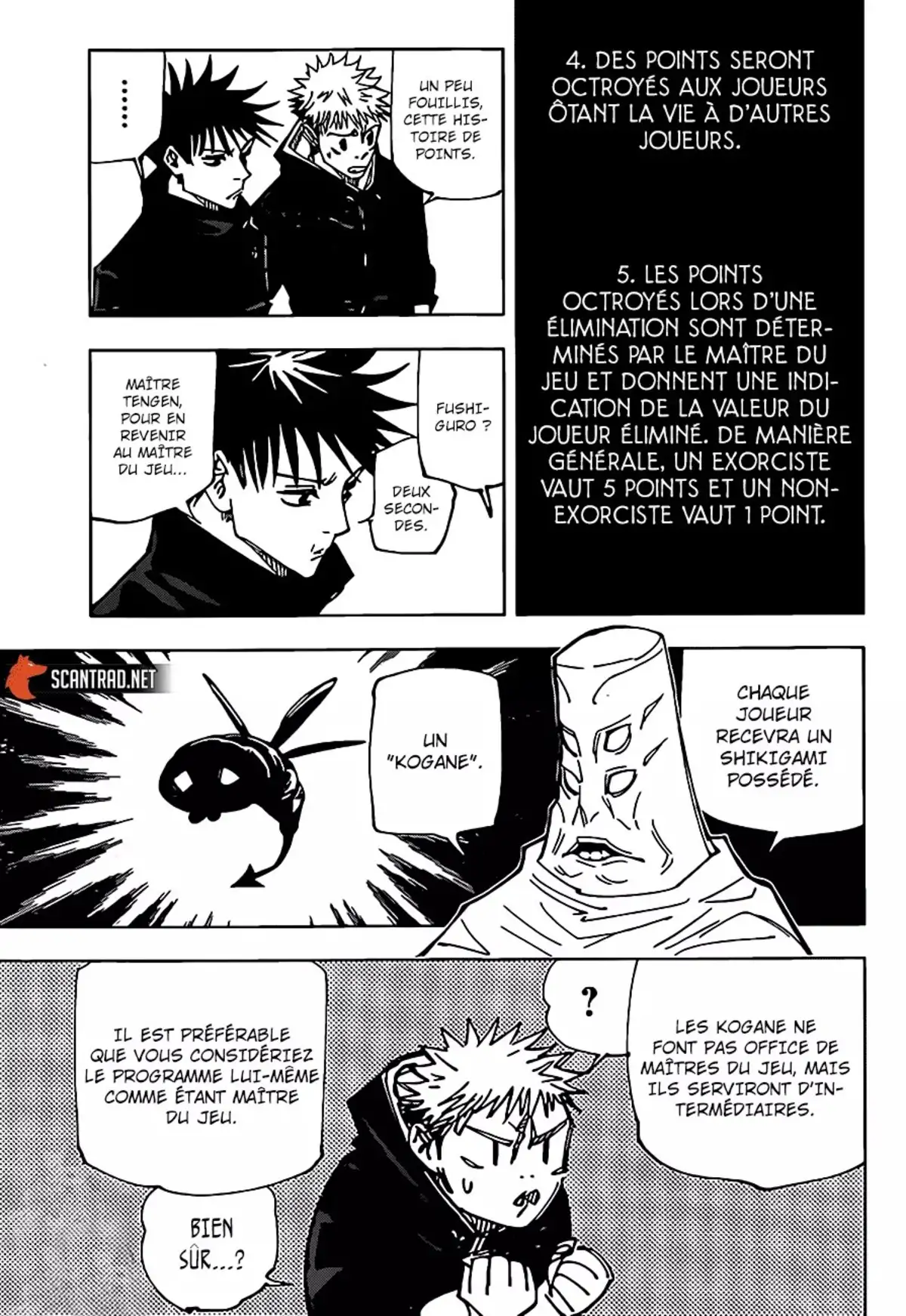 Jujutsu Kaisen Chapitre 146 page 8