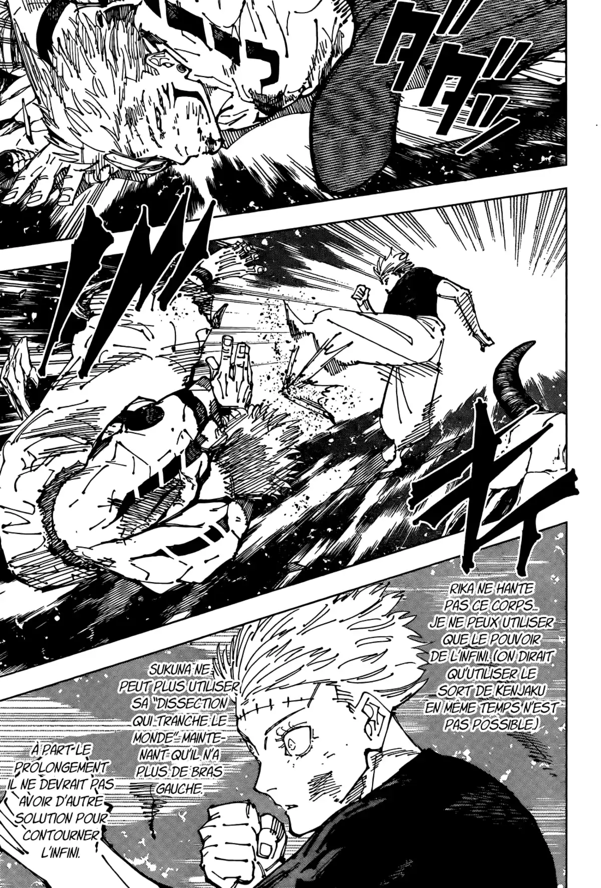 Jujutsu Kaisen Chapitre 262.5 page 3