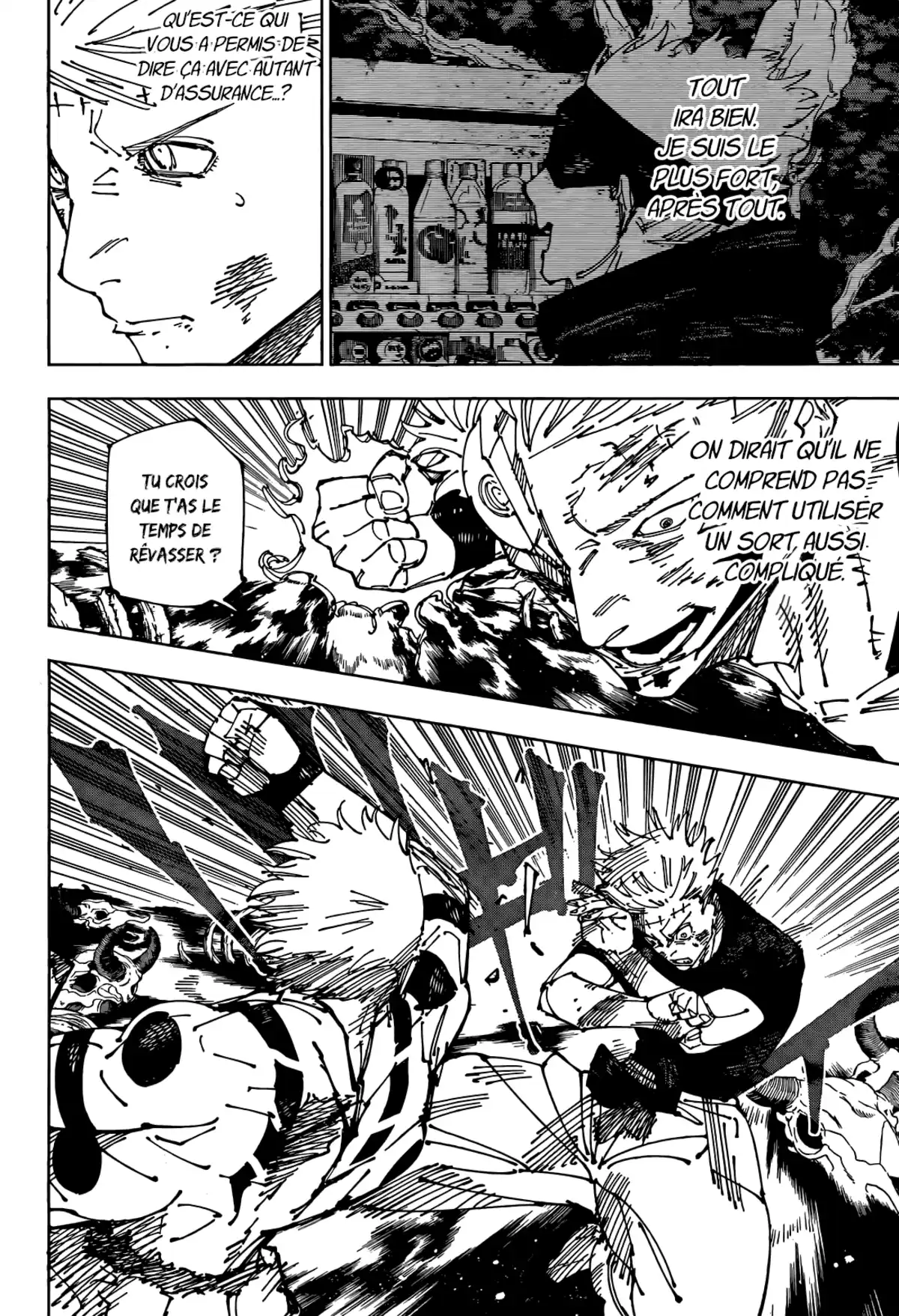 Jujutsu Kaisen Chapitre 262.5 page 6