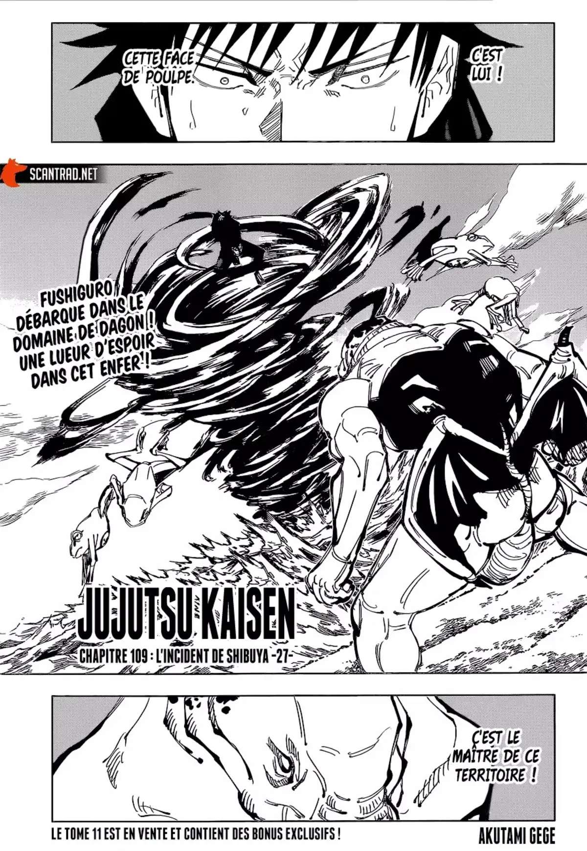Jujutsu Kaisen Chapitre 109 page 1