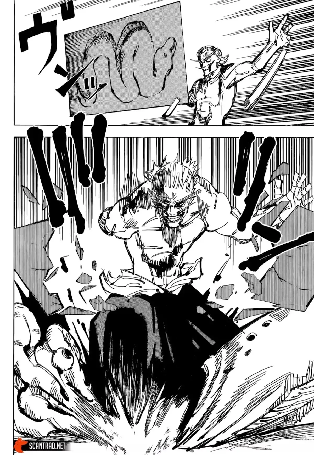 Jujutsu Kaisen Chapitre 109 page 10
