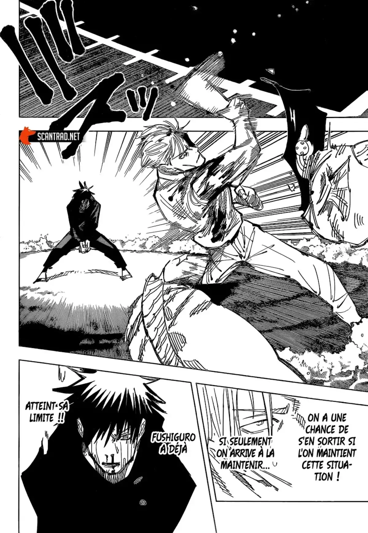 Jujutsu Kaisen Chapitre 109 page 12