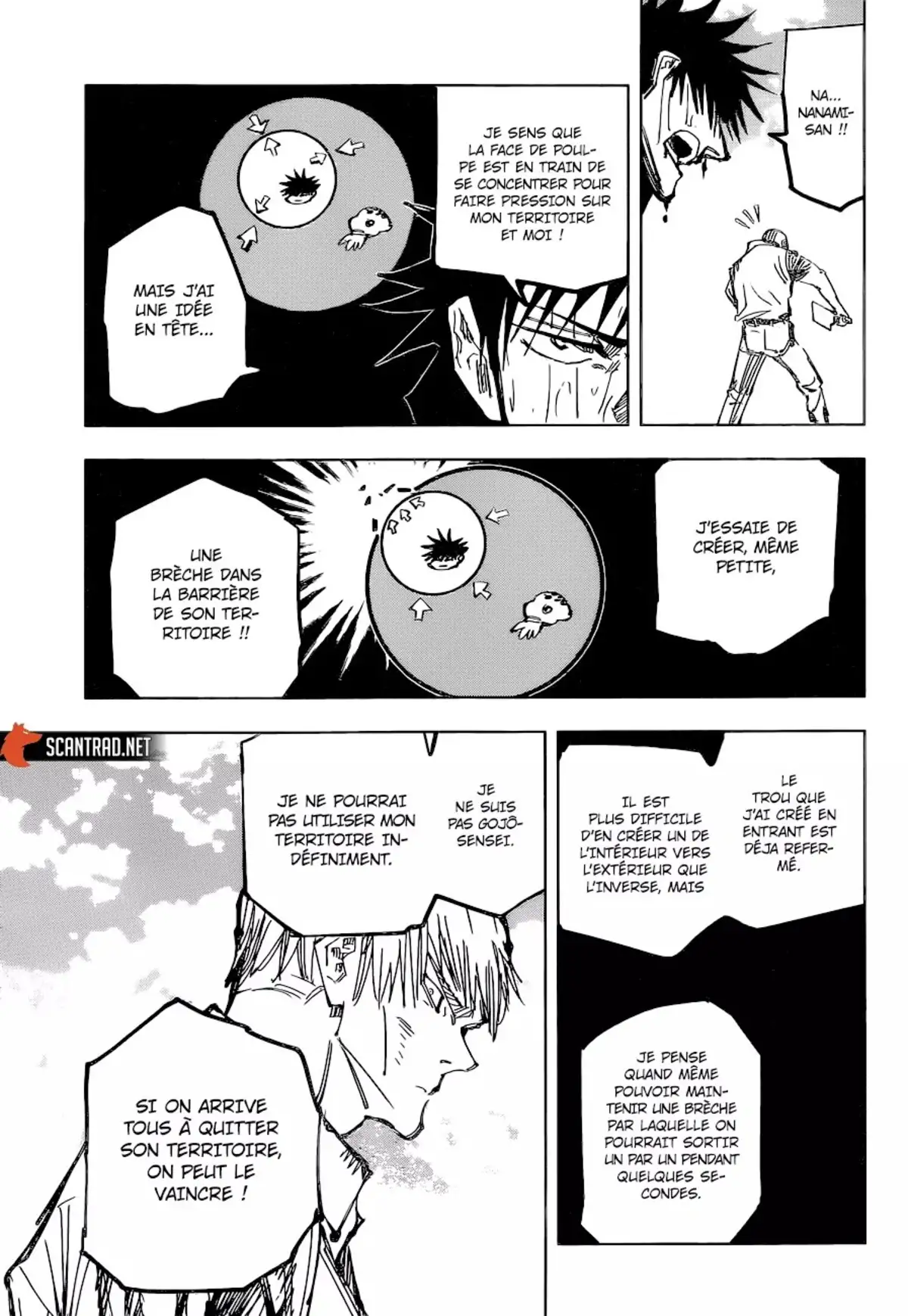 Jujutsu Kaisen Chapitre 109 page 13