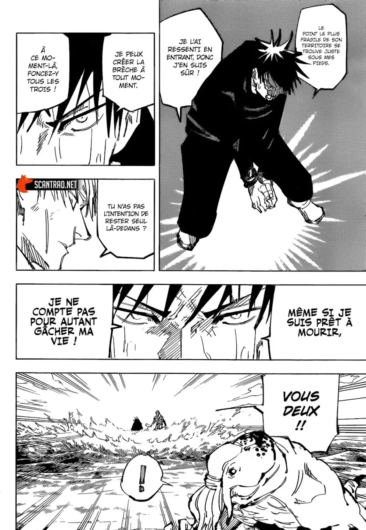Jujutsu Kaisen Chapitre 109 page 14
