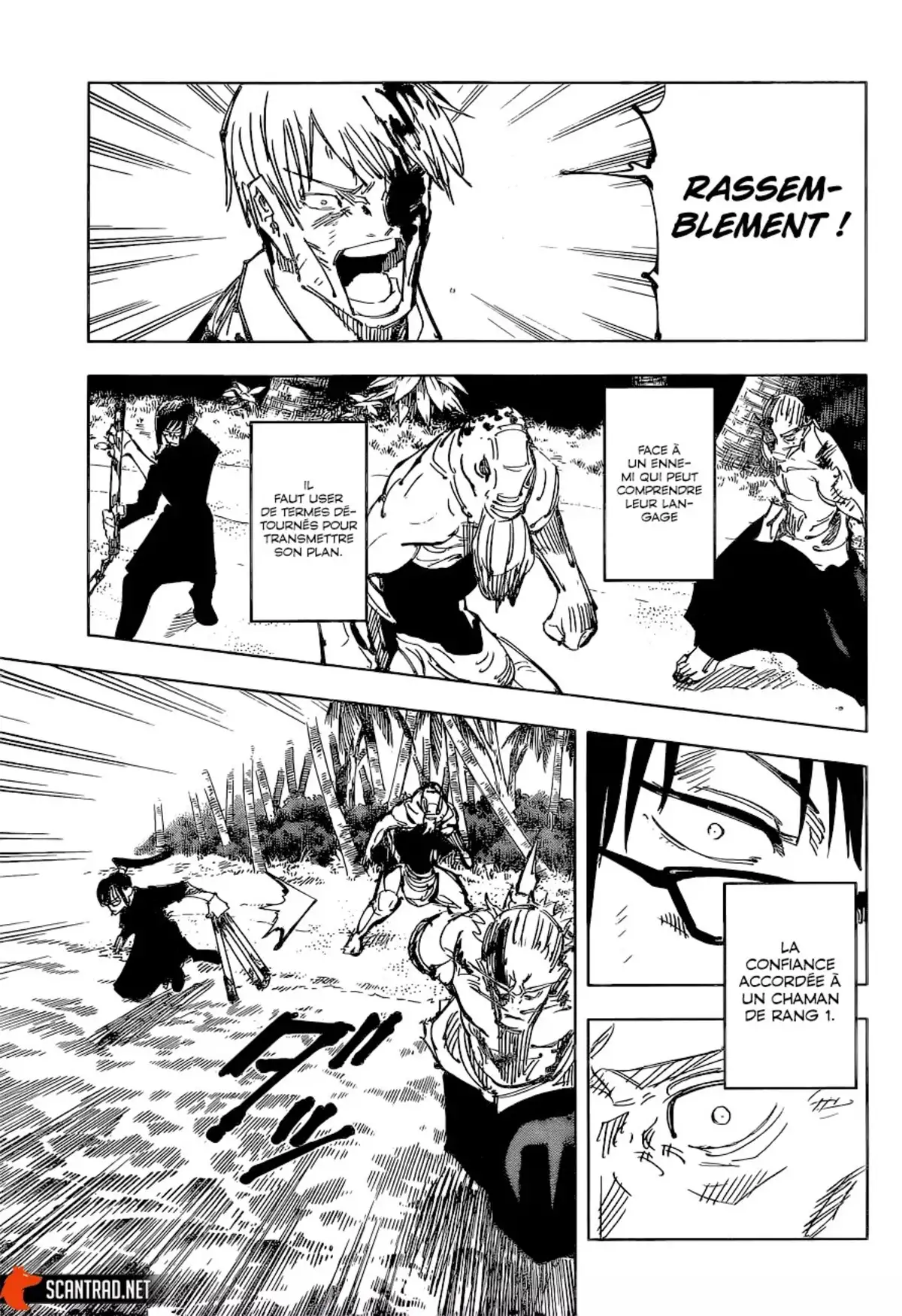 Jujutsu Kaisen Chapitre 109 page 15