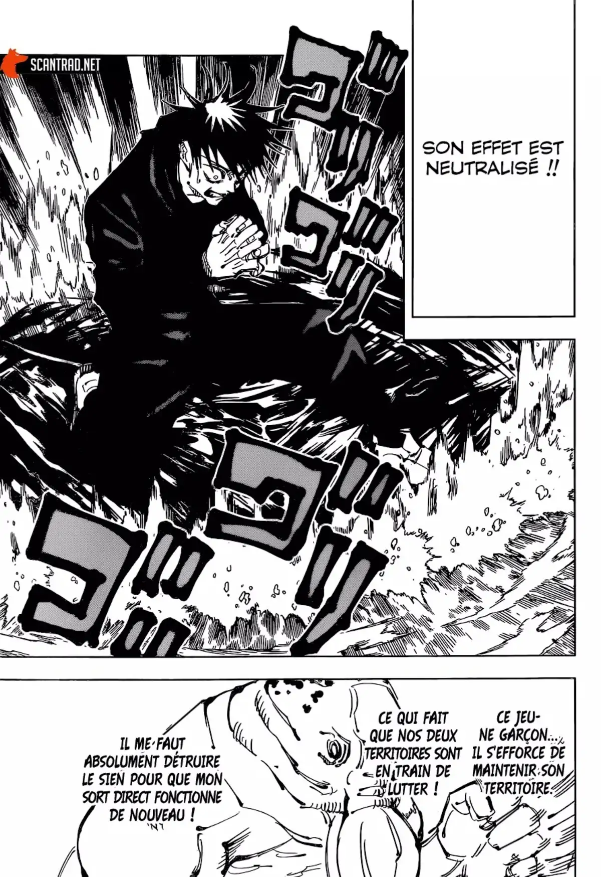 Jujutsu Kaisen Chapitre 109 page 5