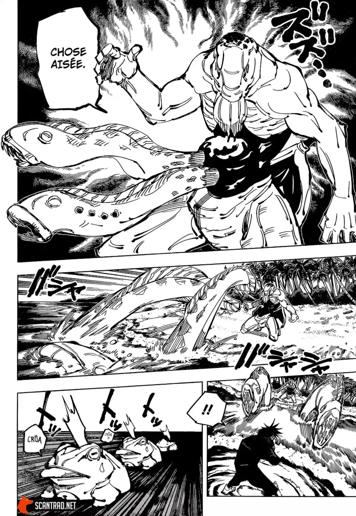 Jujutsu Kaisen Chapitre 109 page 6