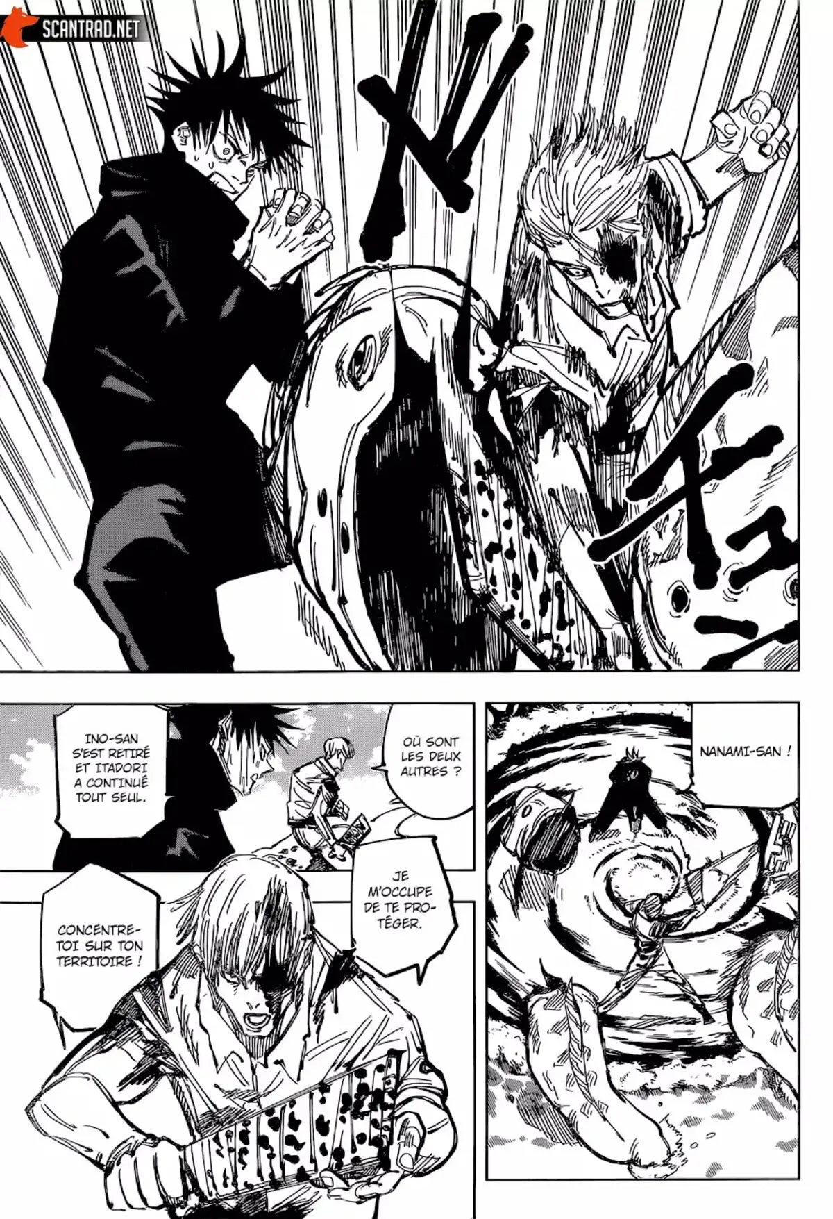 Jujutsu Kaisen Chapitre 109 page 7