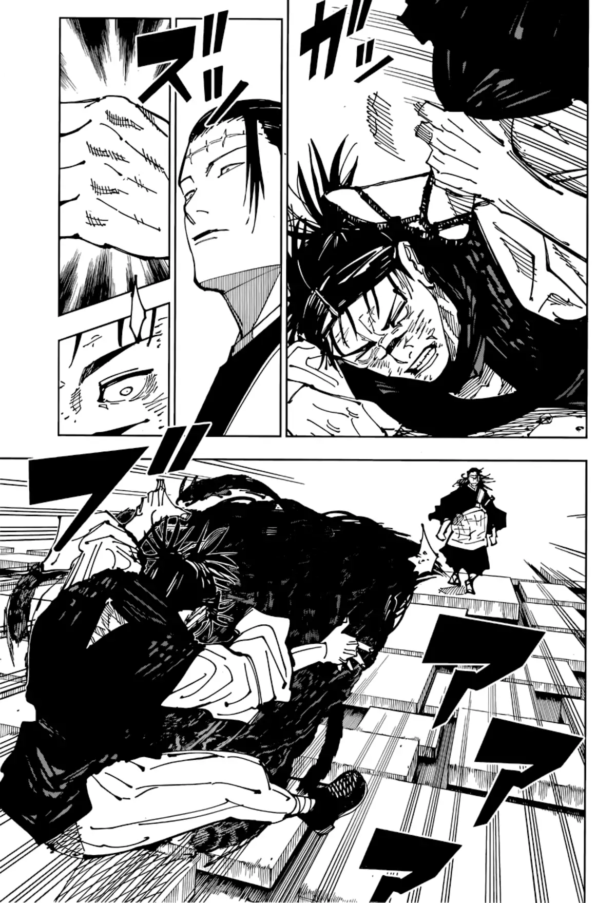 Jujutsu Kaisen Chapitre 203 page 12