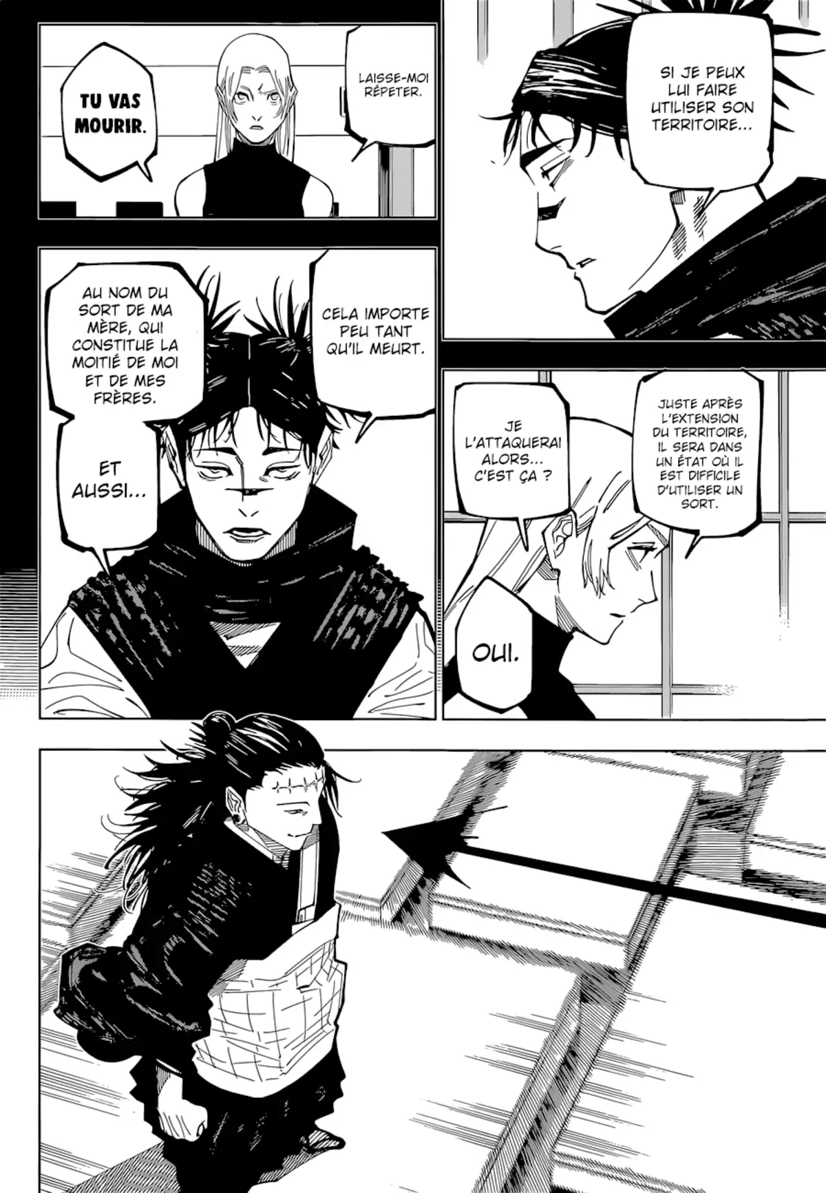 Jujutsu Kaisen Chapitre 203 page 2