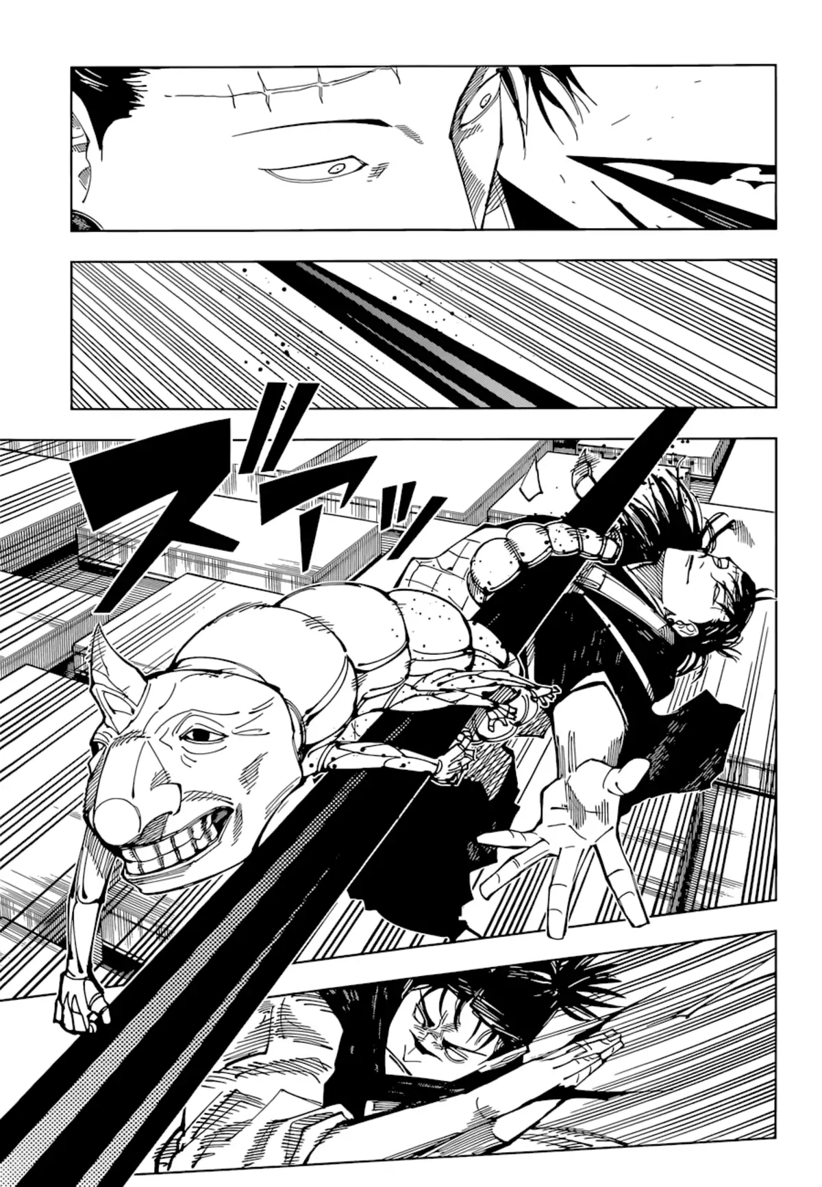 Jujutsu Kaisen Chapitre 203 page 3