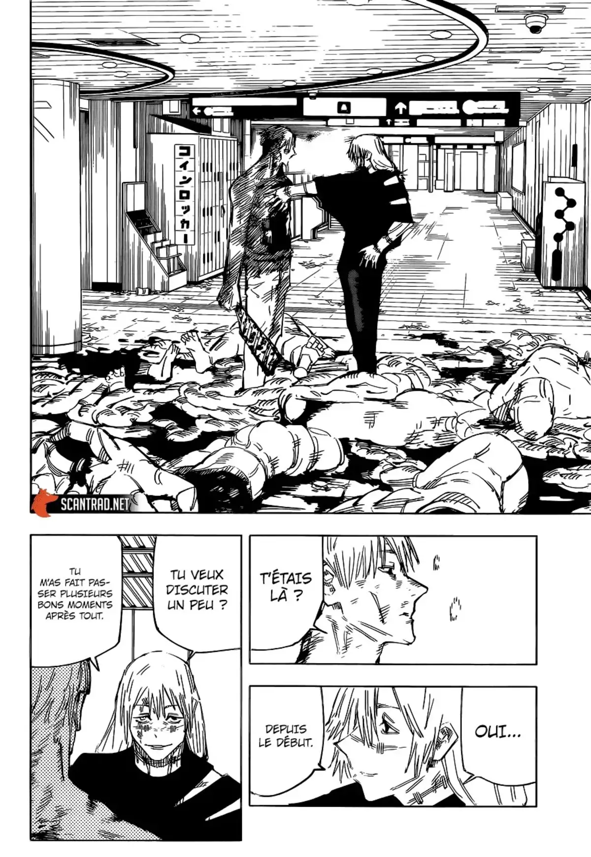 Jujutsu Kaisen Chapitre 120 page 13