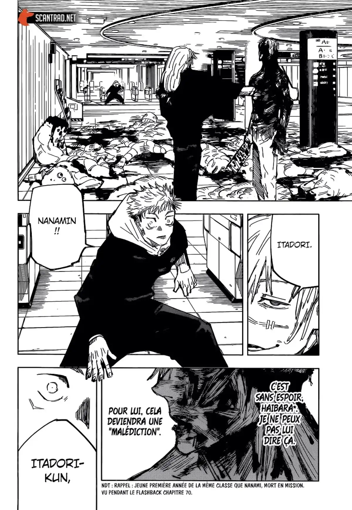 Jujutsu Kaisen Chapitre 120 page 15