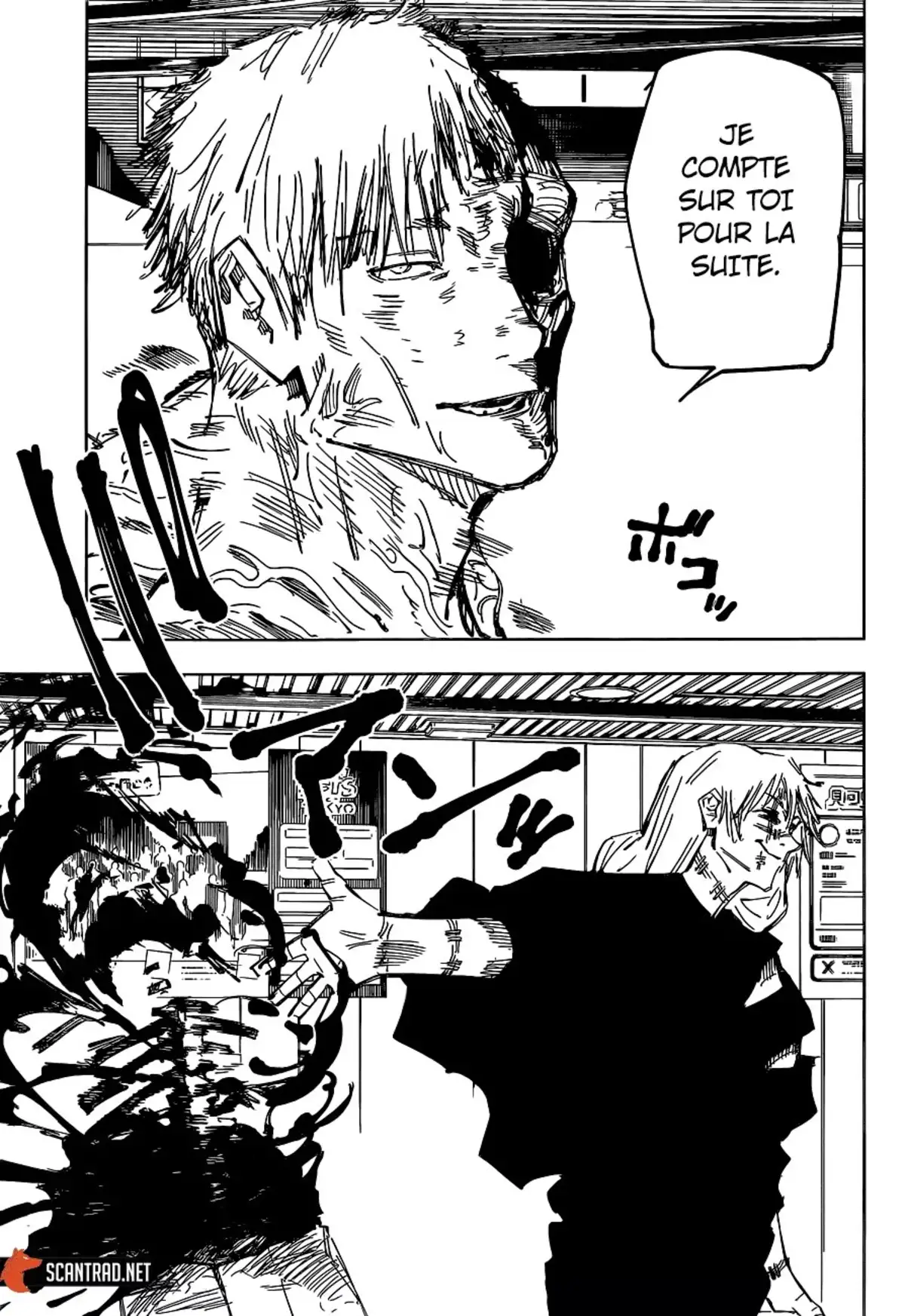 Jujutsu Kaisen Chapitre 120 page 16