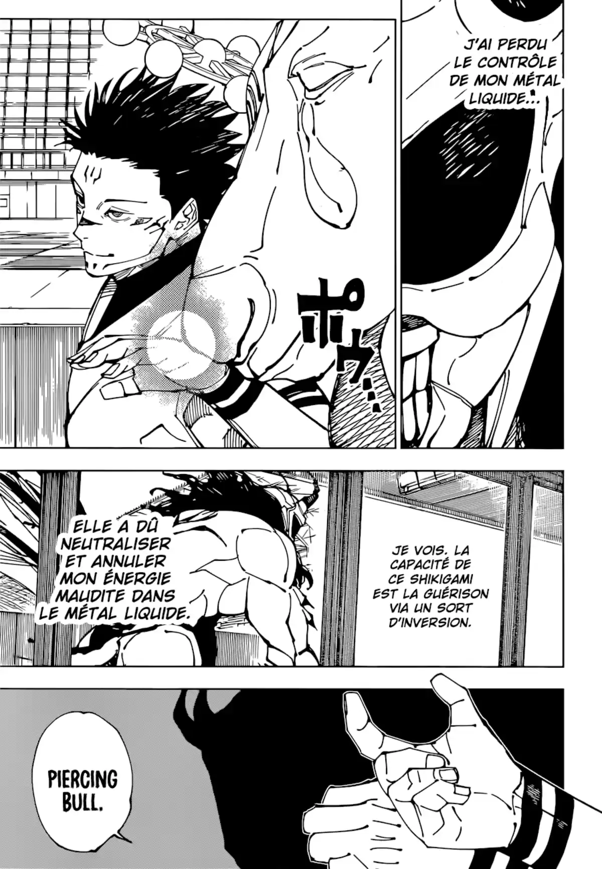 Jujutsu Kaisen Chapitre 218 page 8