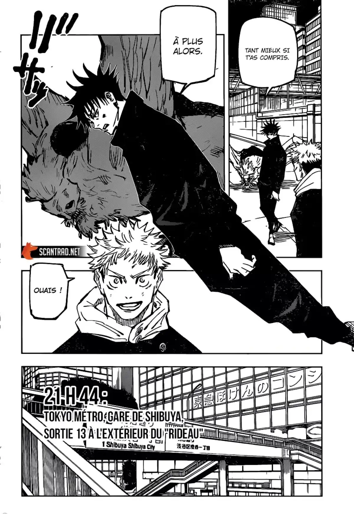 Jujutsu Kaisen Chapitre 98 page 10