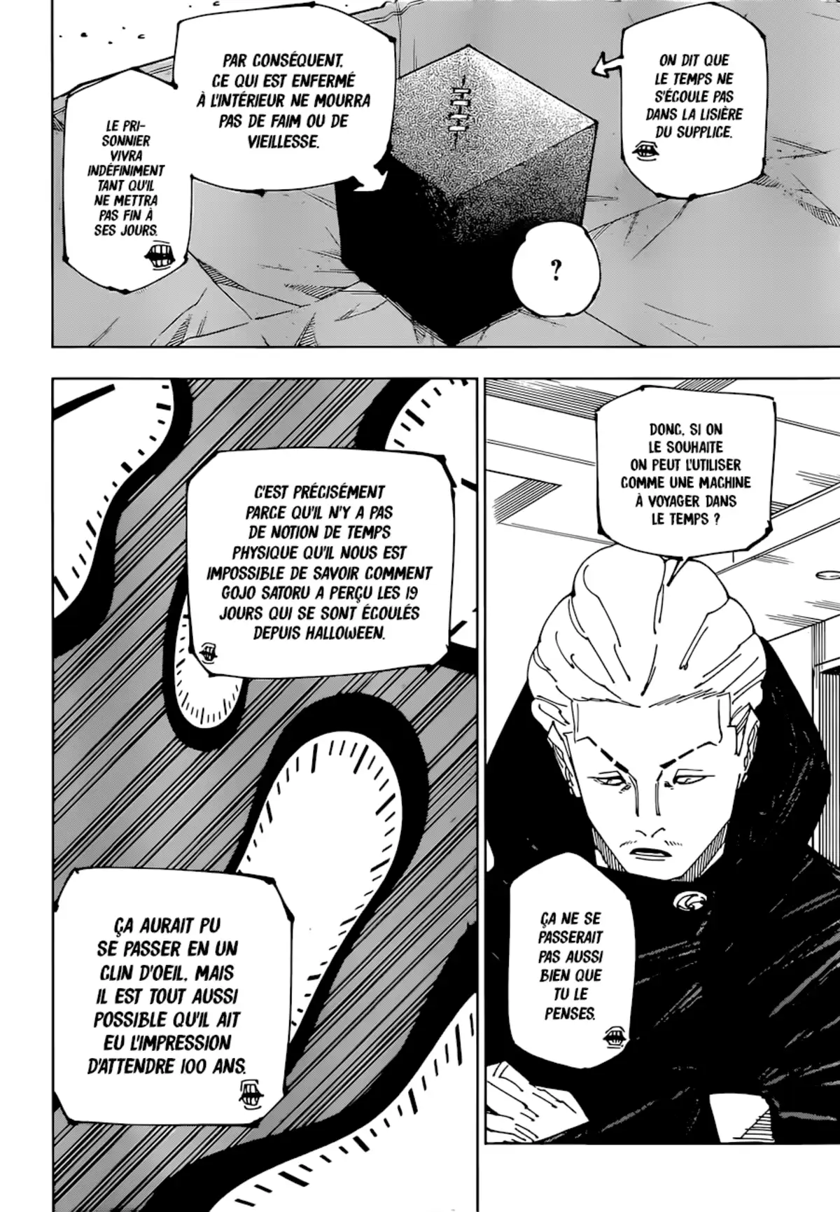 Jujutsu Kaisen Chapitre 221 page 2
