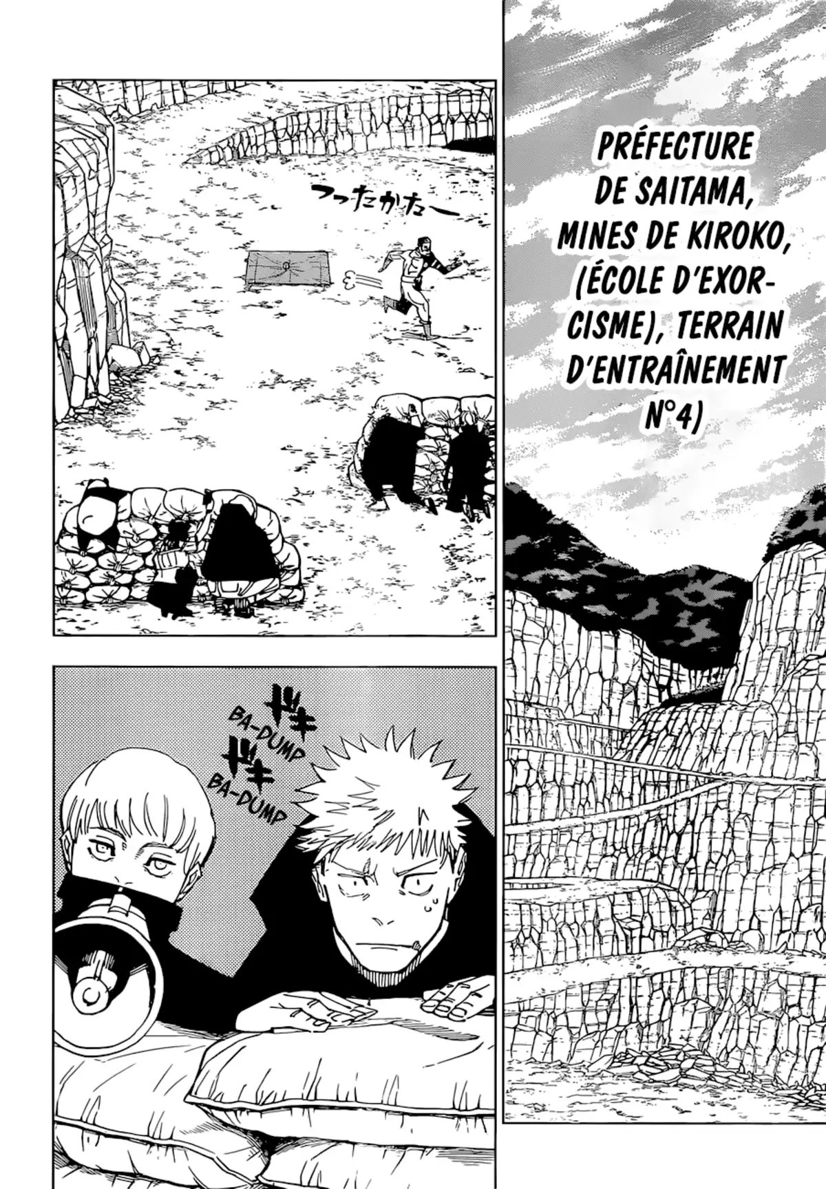 Jujutsu Kaisen Chapitre 221 page 4