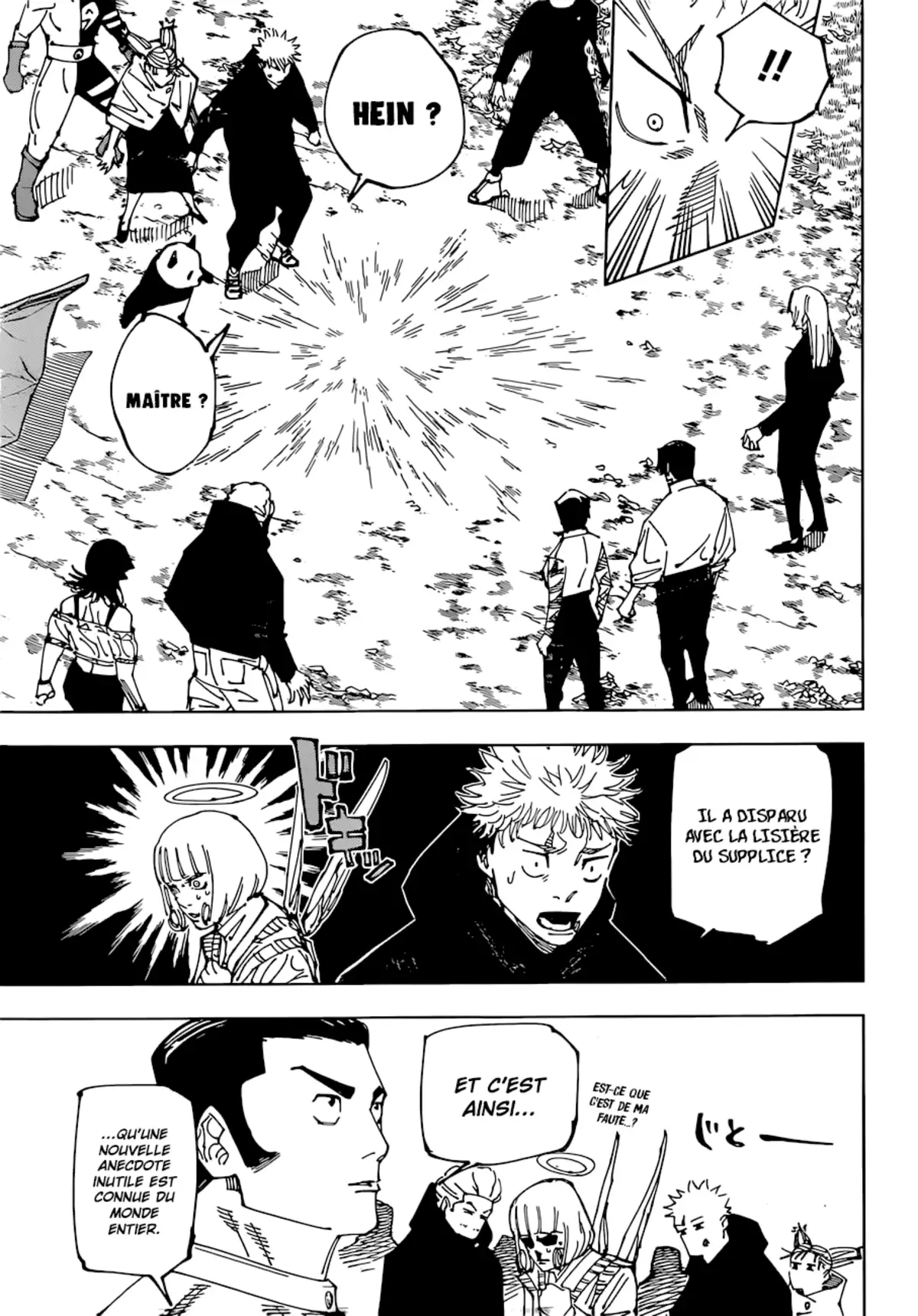 Jujutsu Kaisen Chapitre 221 page 7