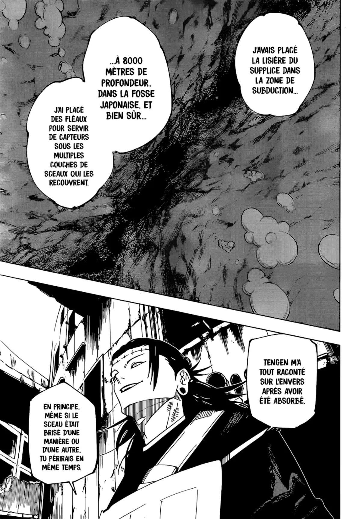 Jujutsu Kaisen Chapitre 221 page 9