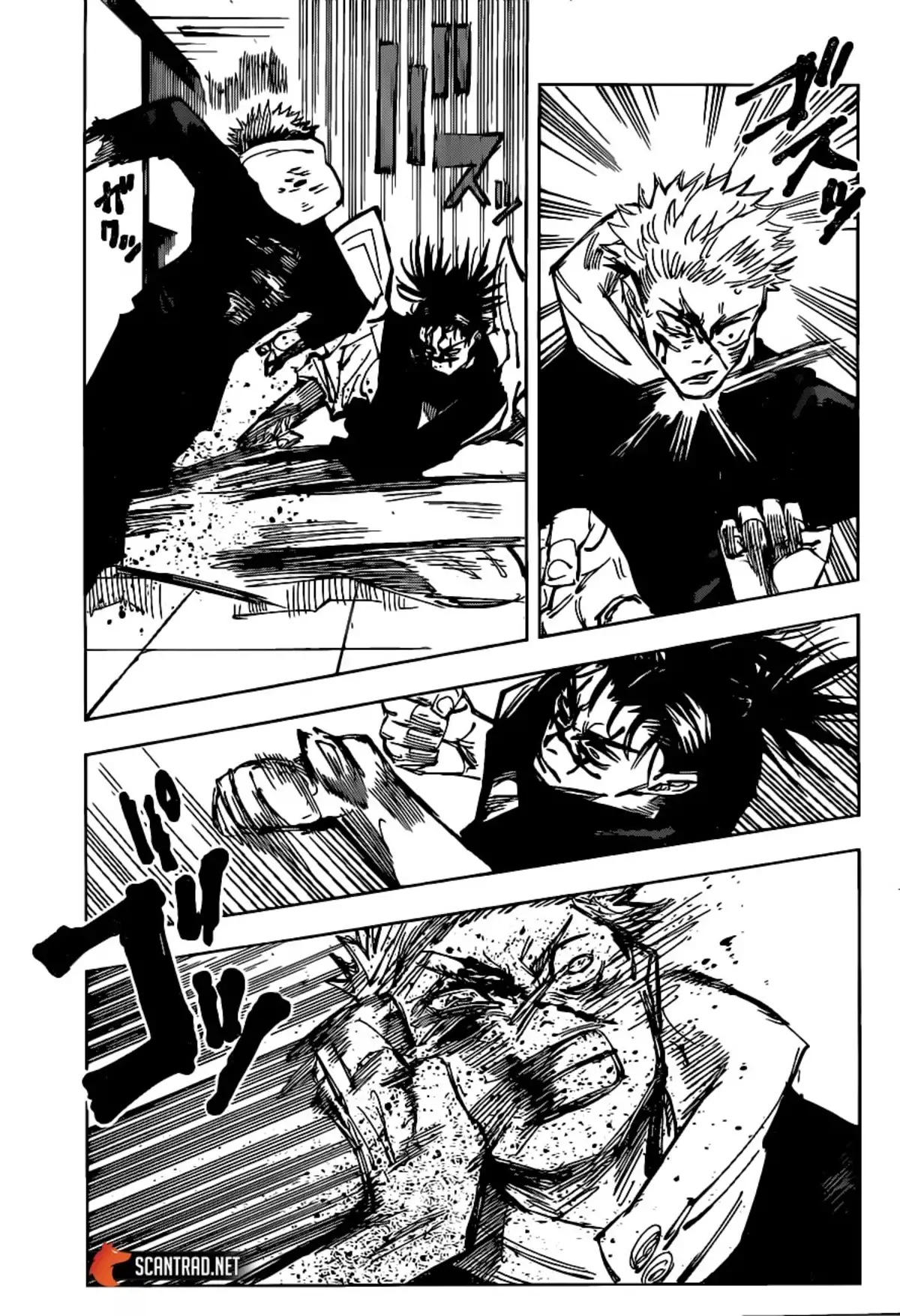 Jujutsu Kaisen Chapitre 103 page 16