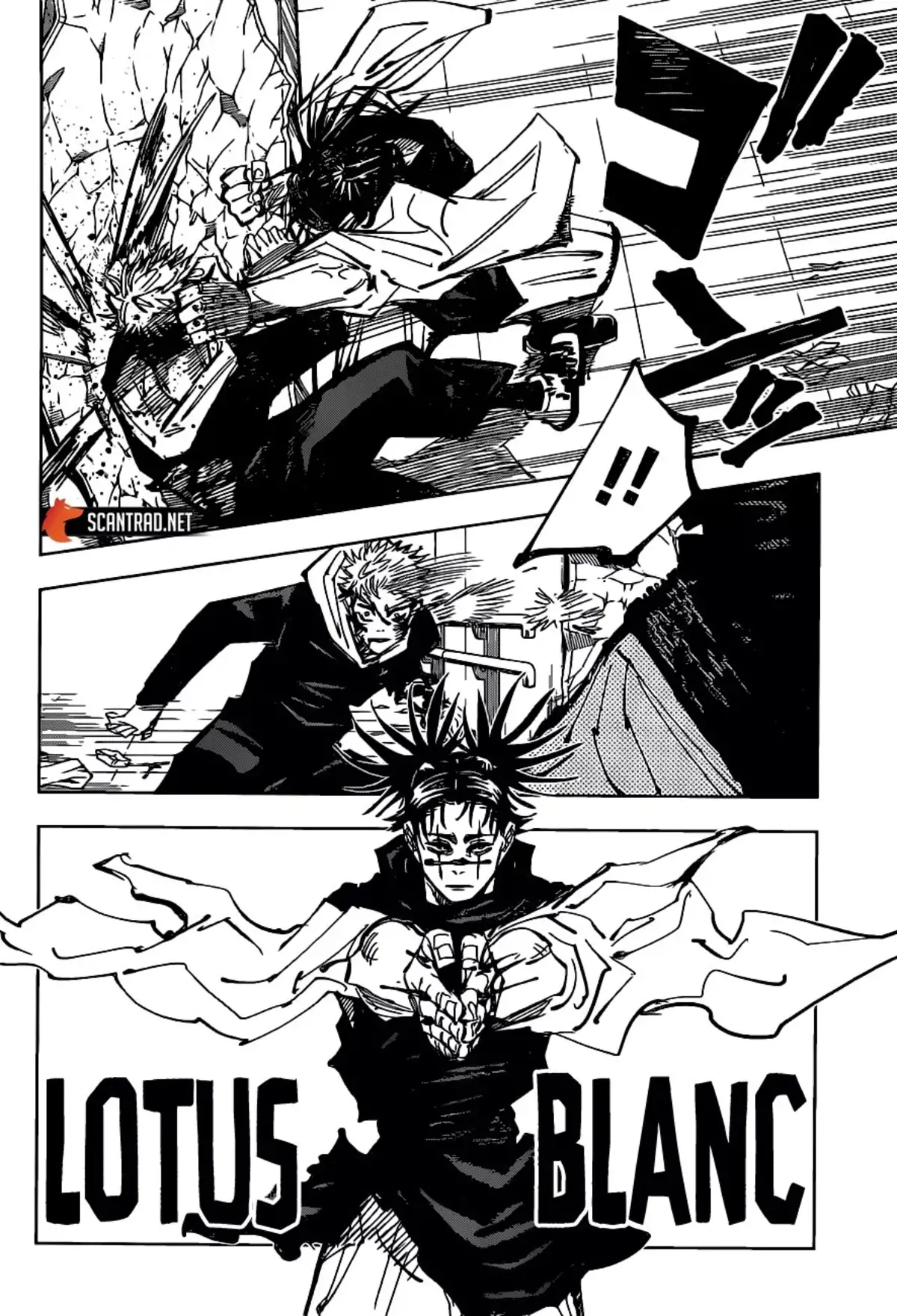 Jujutsu Kaisen Chapitre 103 page 17