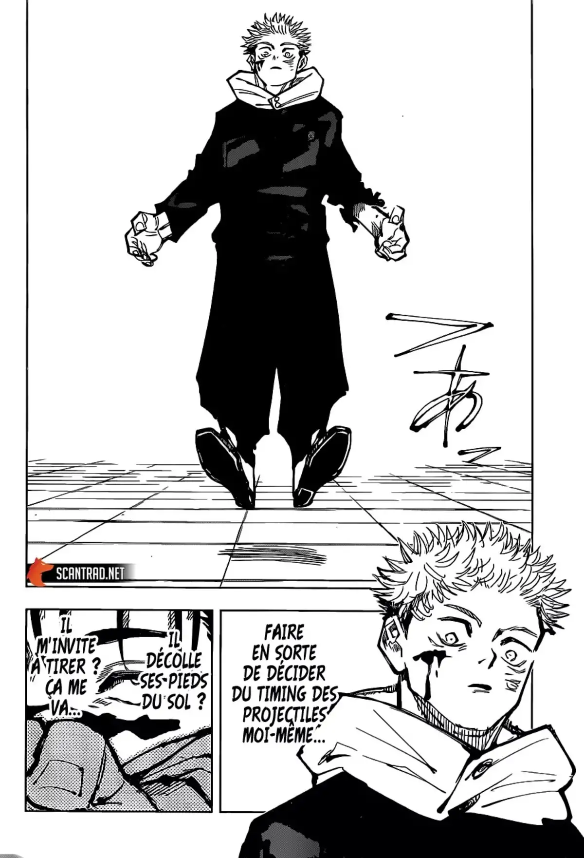 Jujutsu Kaisen Chapitre 103 page 5