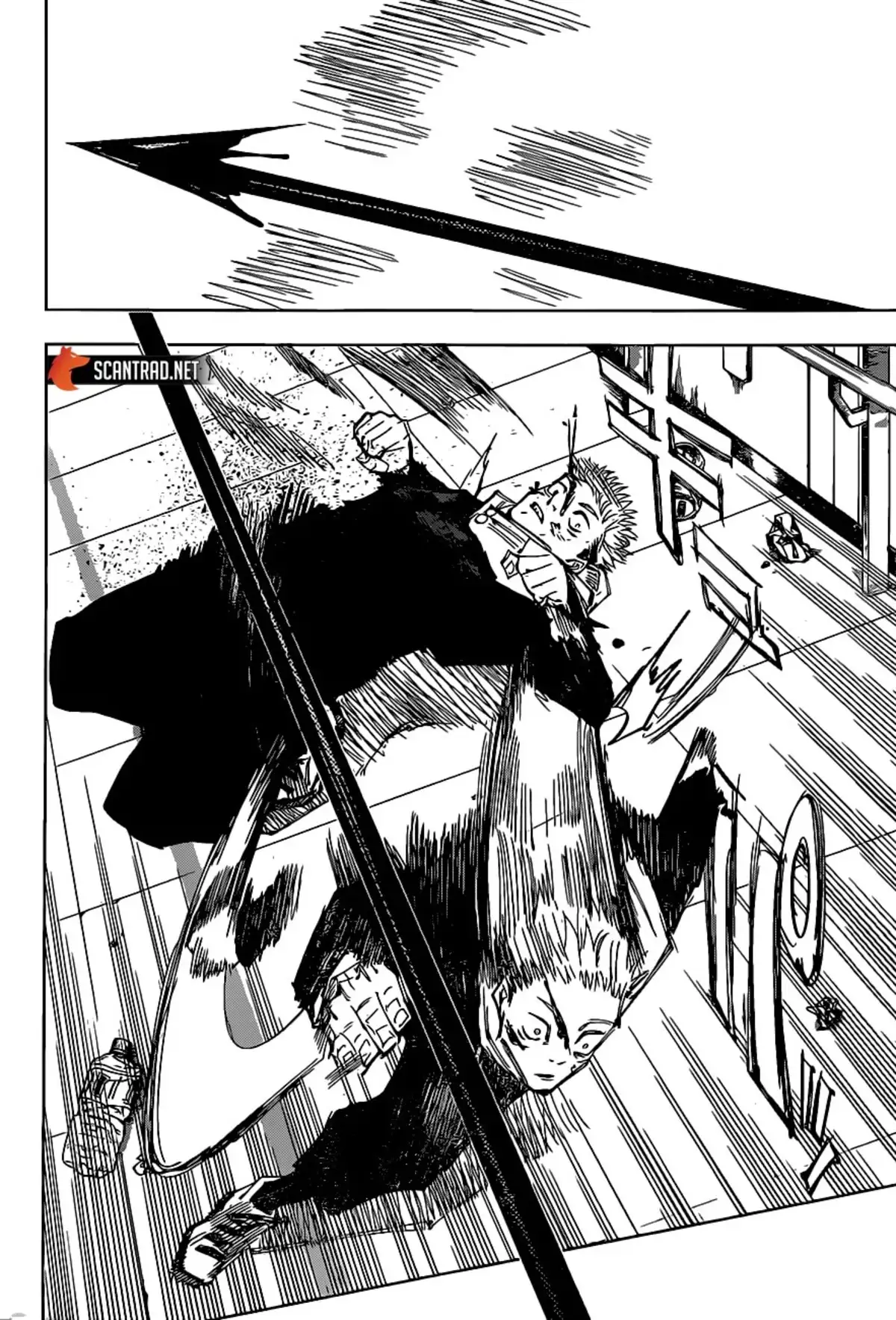 Jujutsu Kaisen Chapitre 103 page 7