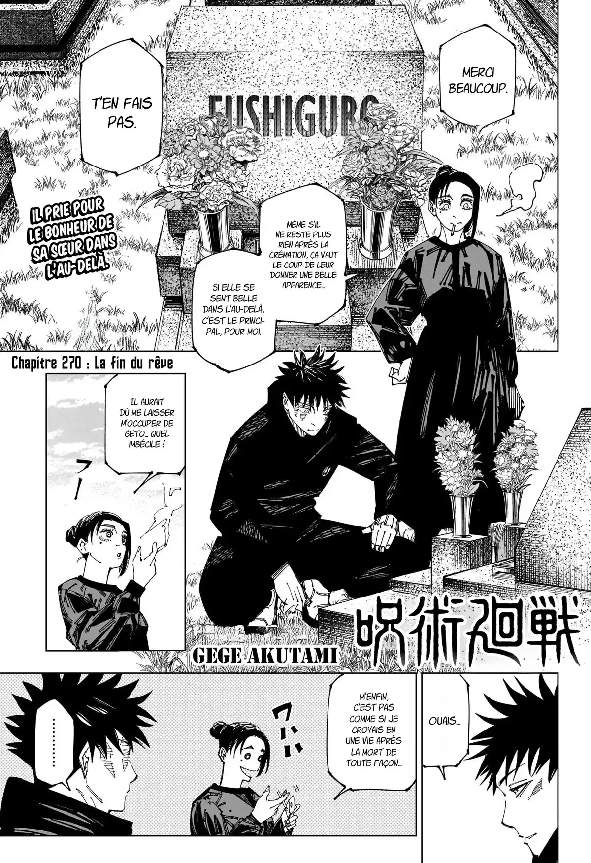 Jujutsu Kaisen Chapitre 270 page 1
