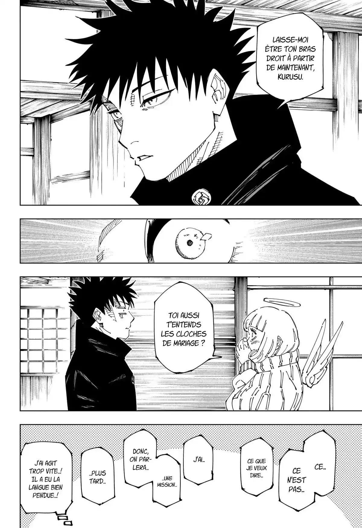 Jujutsu Kaisen Chapitre 270 page 14