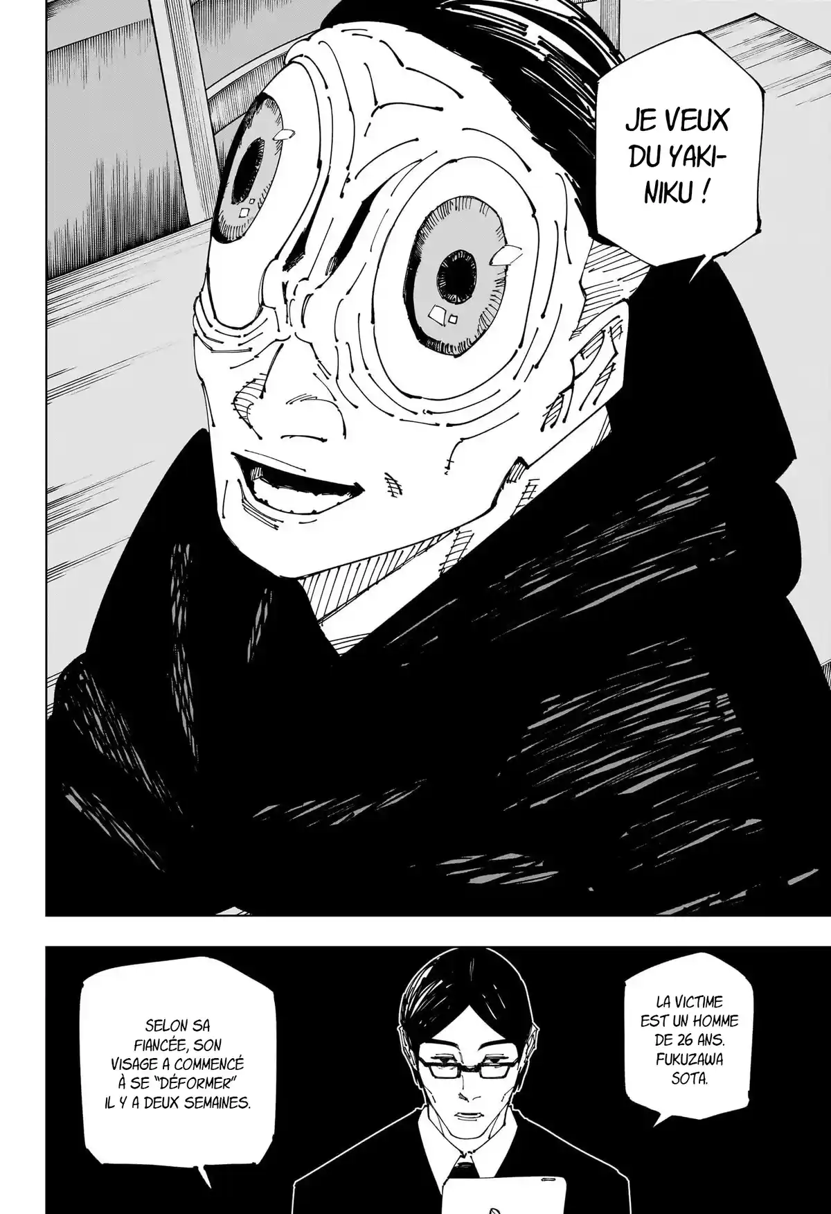Jujutsu Kaisen Chapitre 270 page 16