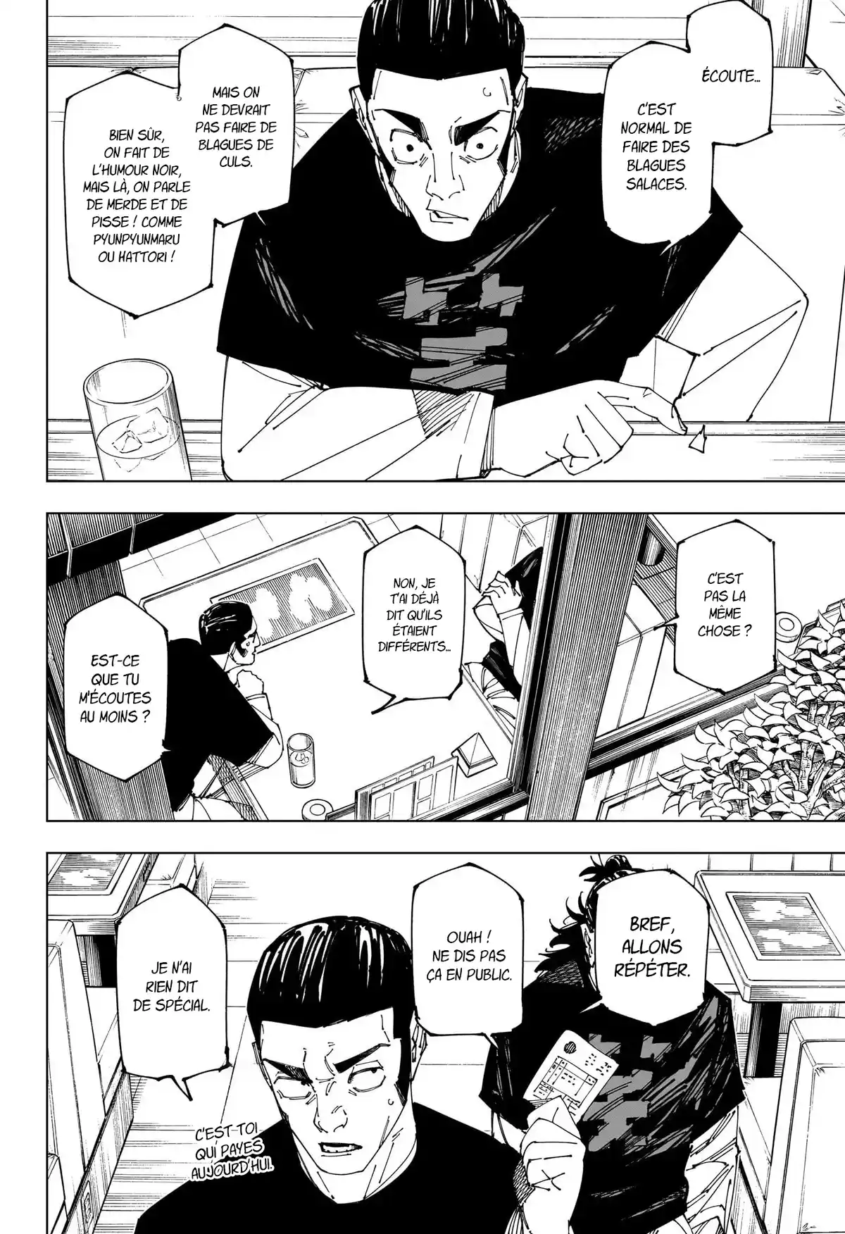 Jujutsu Kaisen Chapitre 270 page 8
