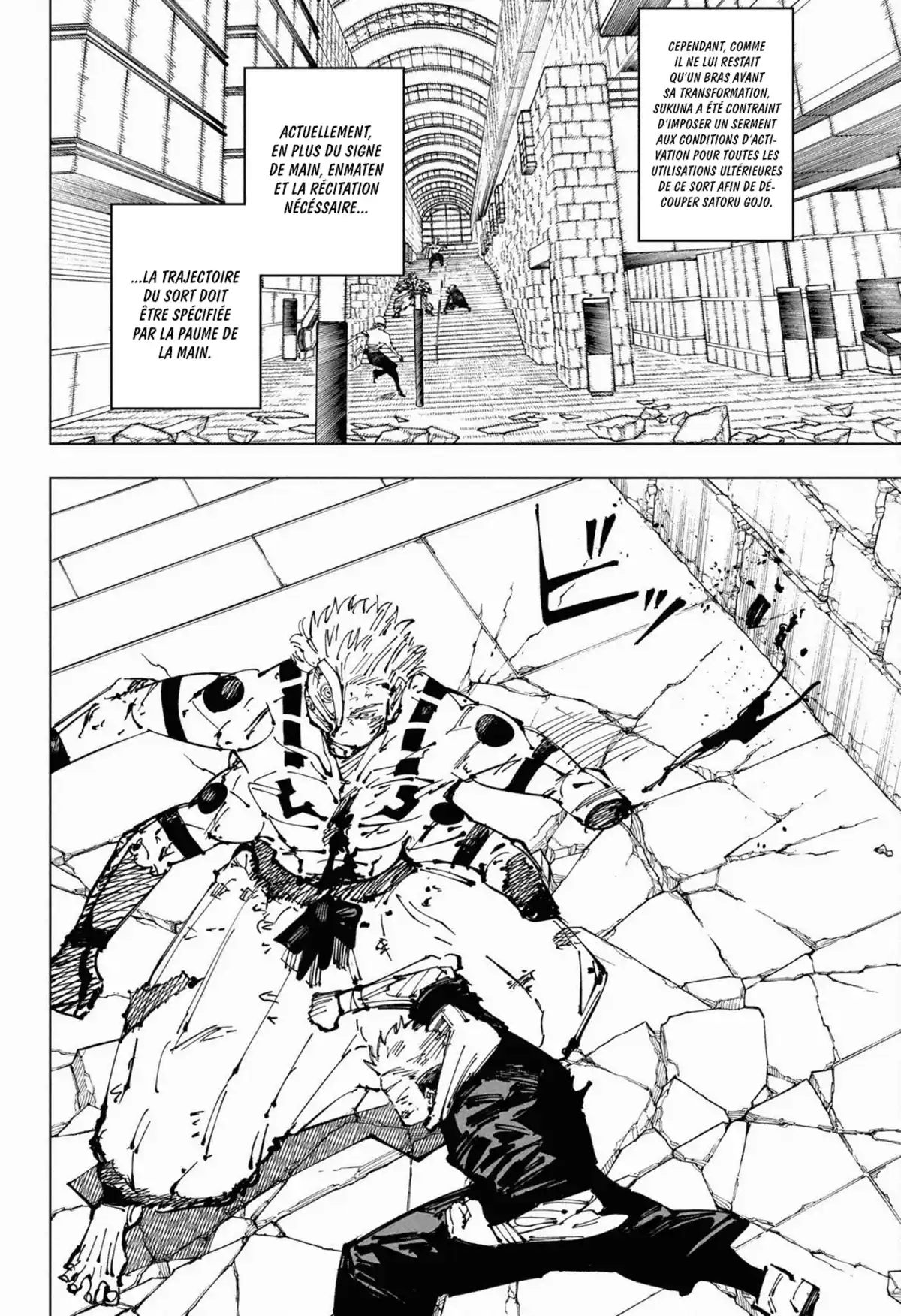 Jujutsu Kaisen Chapitre 255 page 17