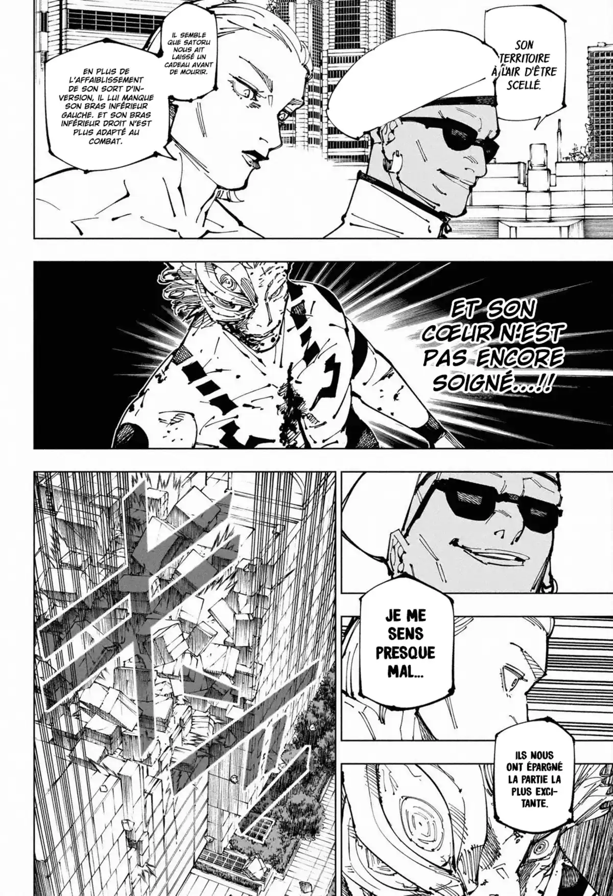 Jujutsu Kaisen Chapitre 255 page 7