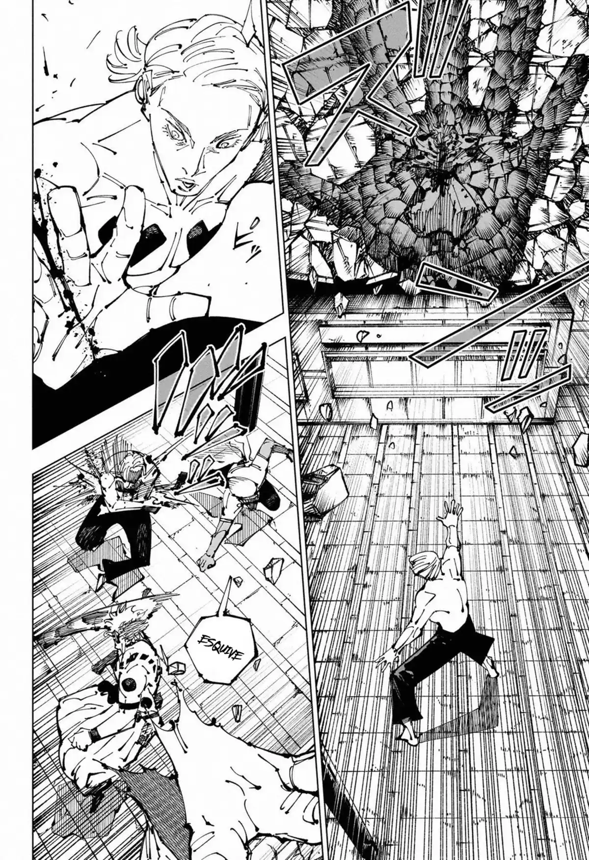 Jujutsu Kaisen Chapitre 255 page 9