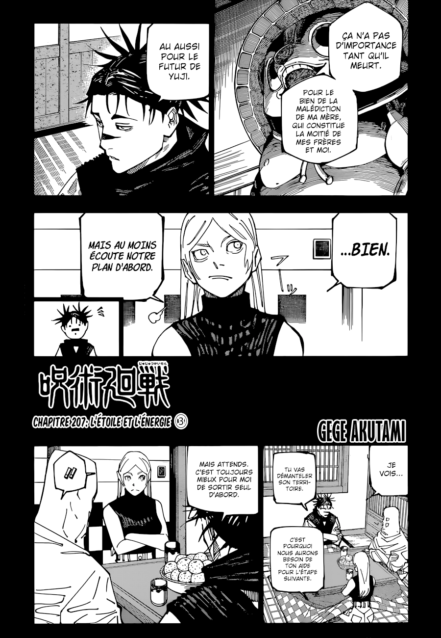 Jujutsu Kaisen Chapitre 207 page 1