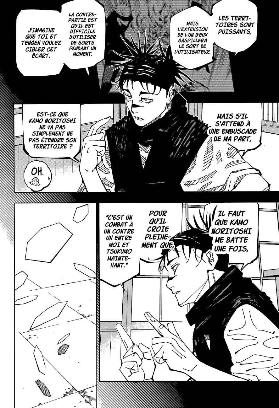 Jujutsu Kaisen Chapitre 207 page 2