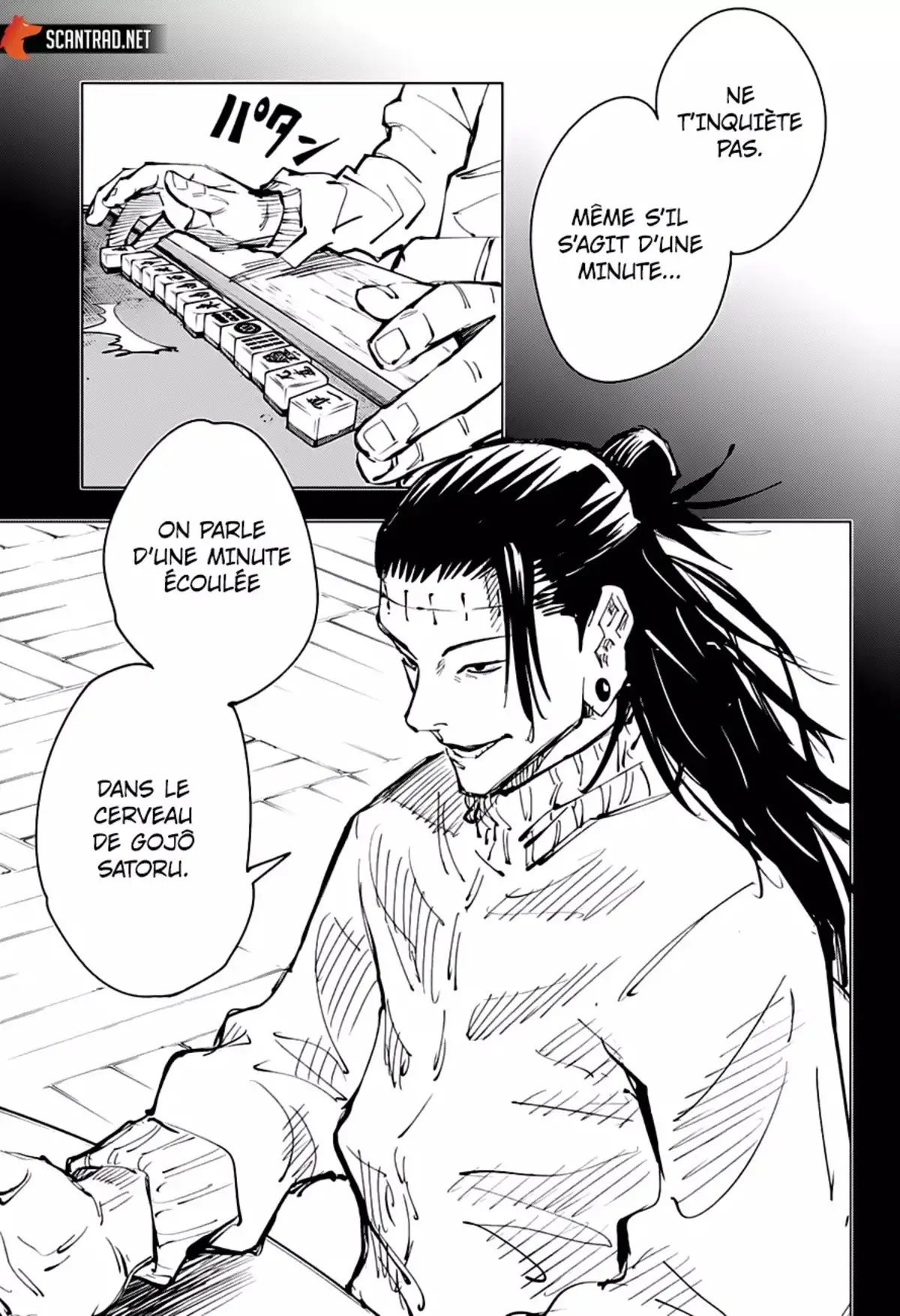 Jujutsu Kaisen Chapitre 90 page 11