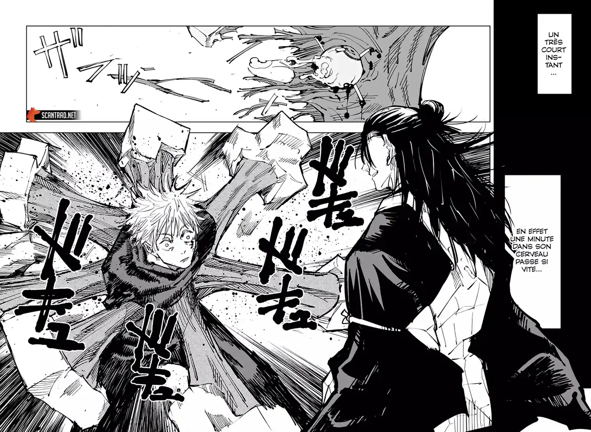 Jujutsu Kaisen Chapitre 90 page 12