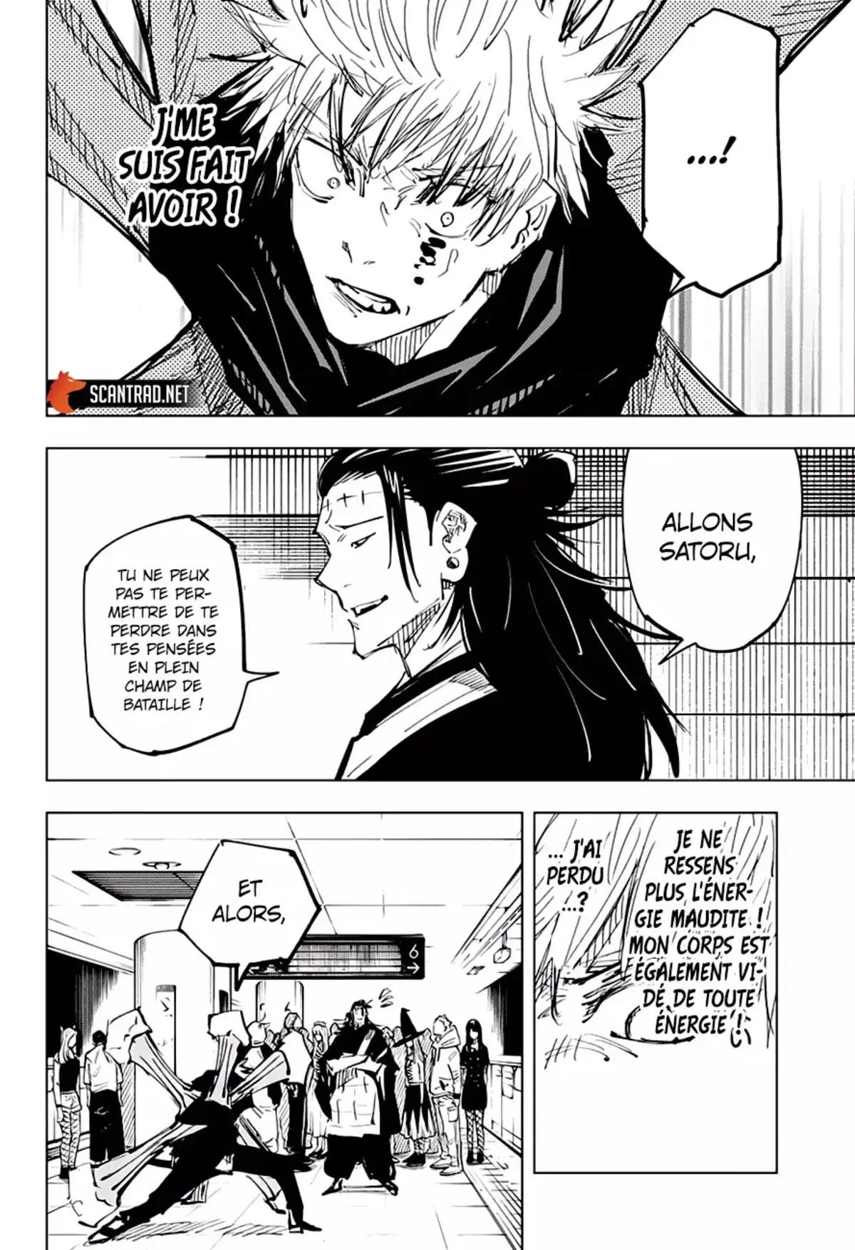 Jujutsu Kaisen Chapitre 90 page 13