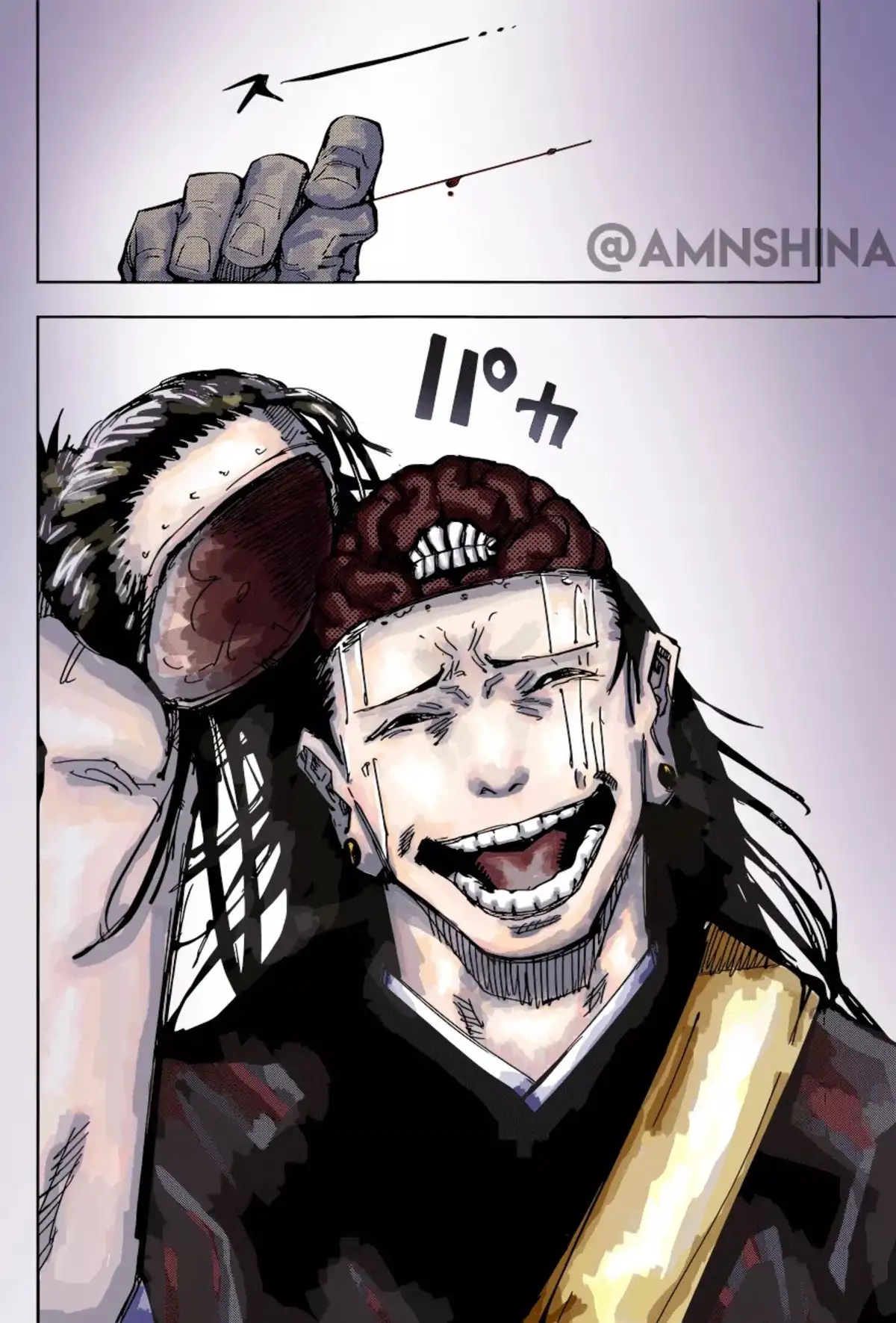 Jujutsu Kaisen Chapitre 90 page 22