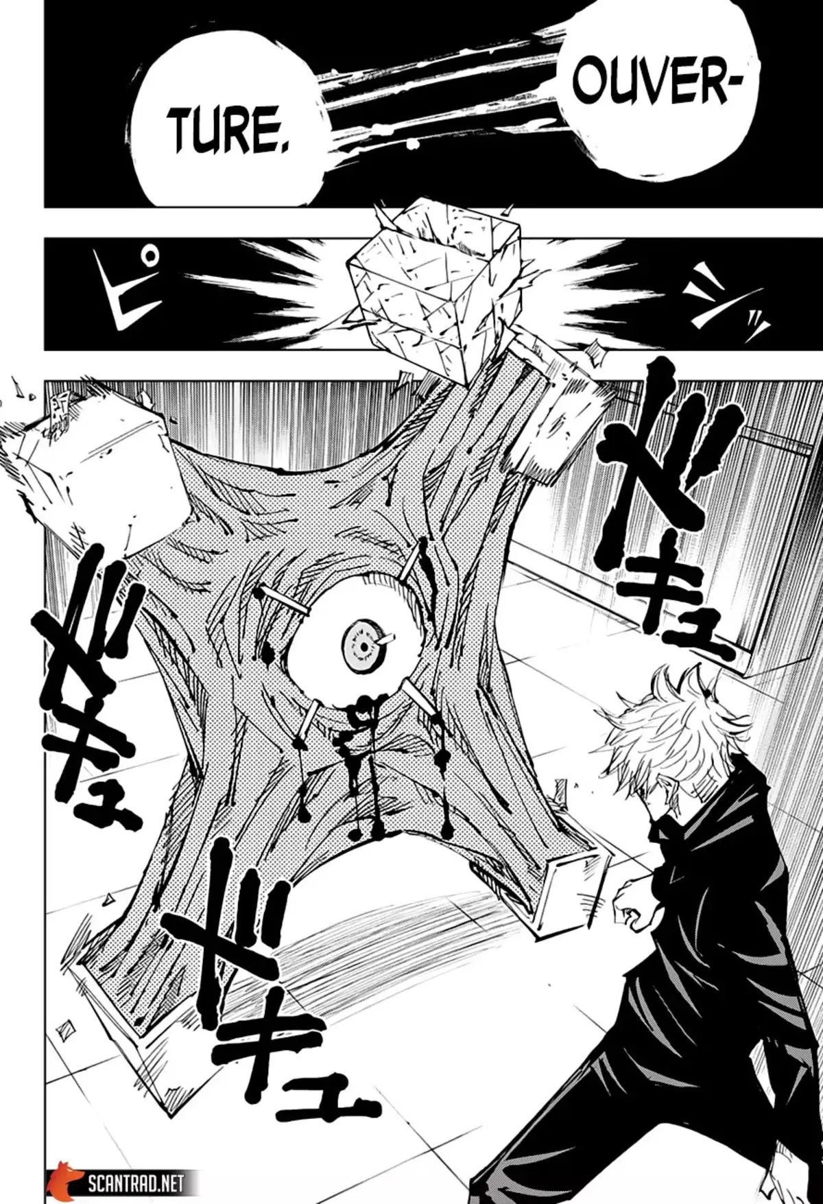Jujutsu Kaisen Chapitre 90 page 6