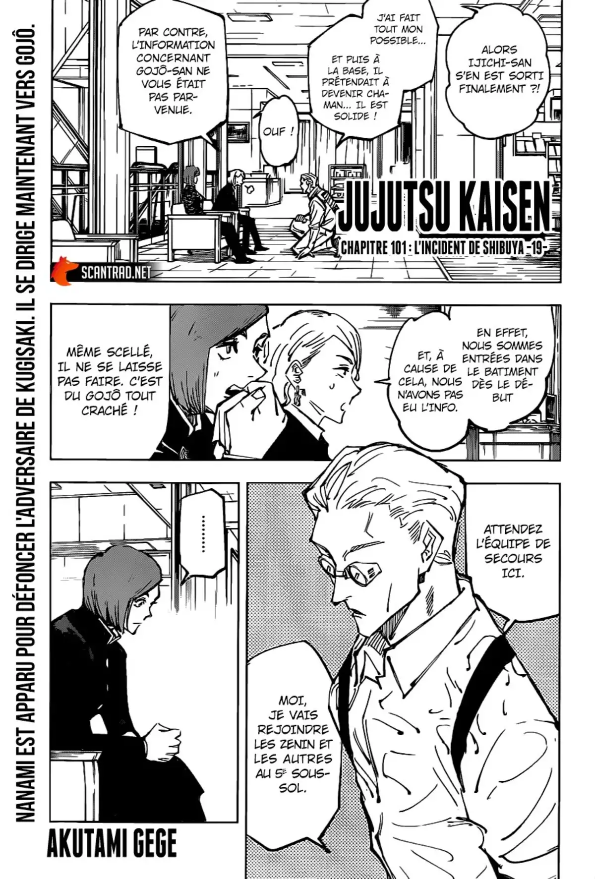 Jujutsu Kaisen Chapitre 101 page 1